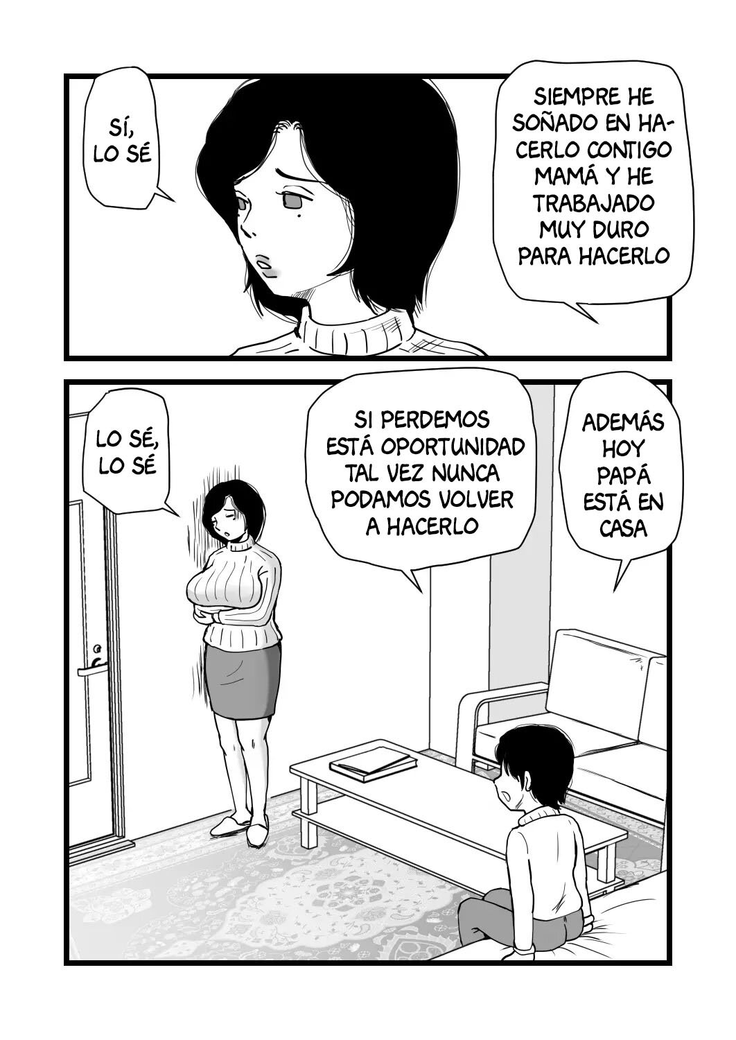 Goukaku Iwai wa Mama no Karada page 7 full