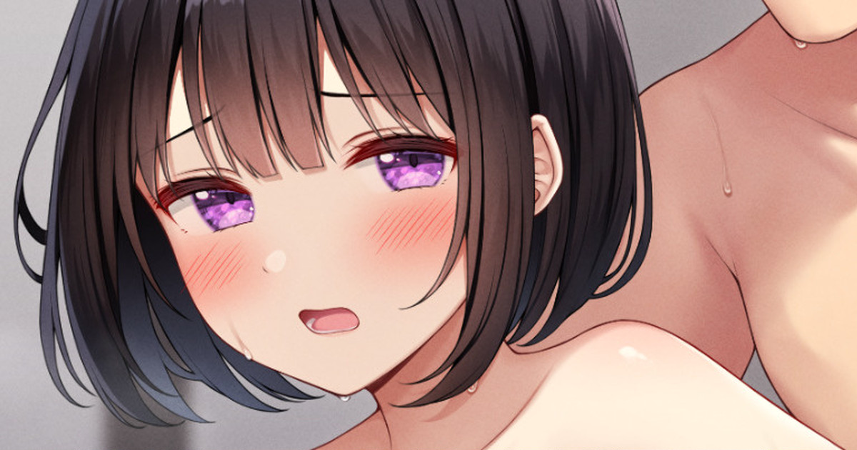 Inoue-san to Asedaku Sex page 1 full