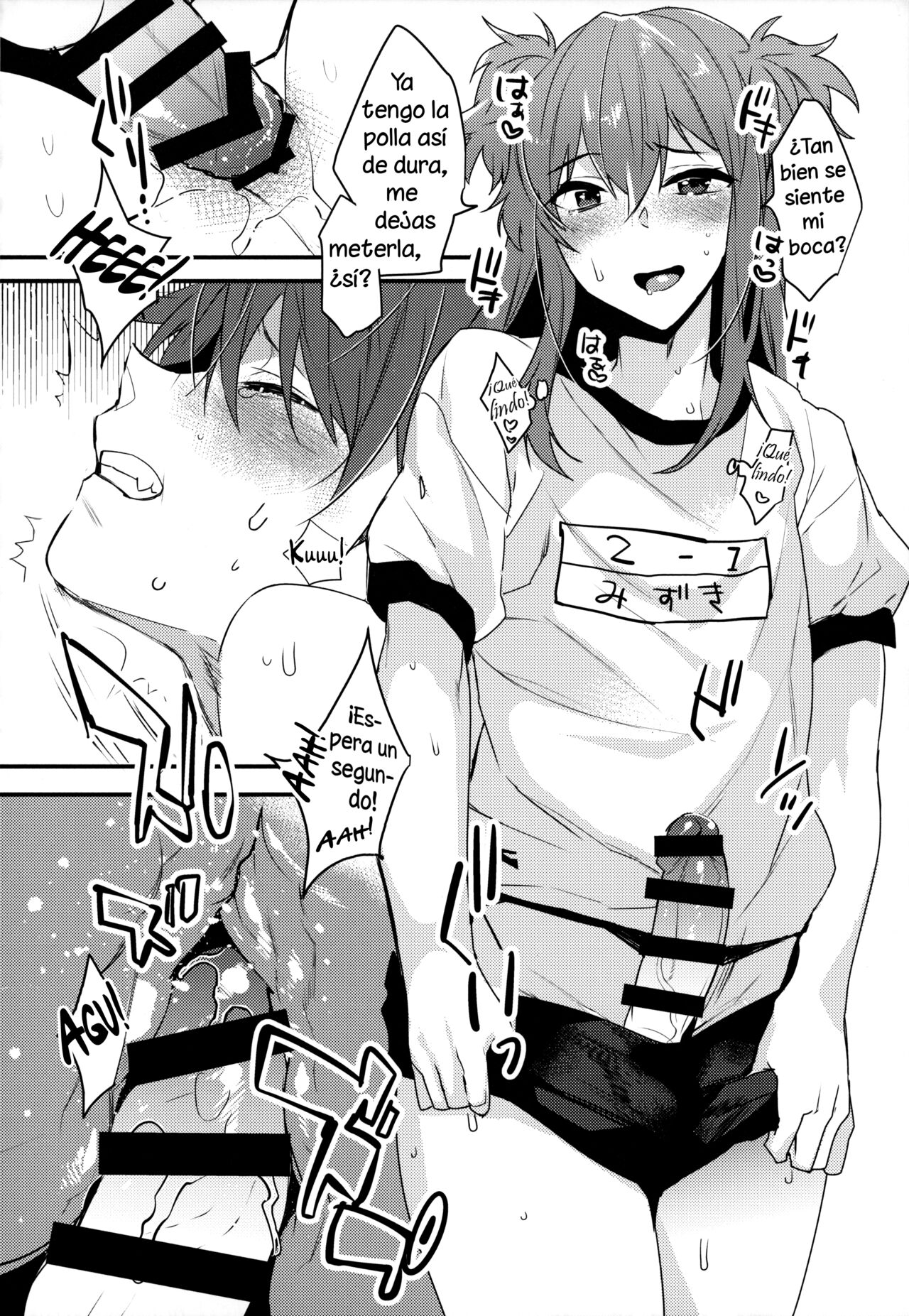 Josou Danshi x Ore Bangaihen page 6 full