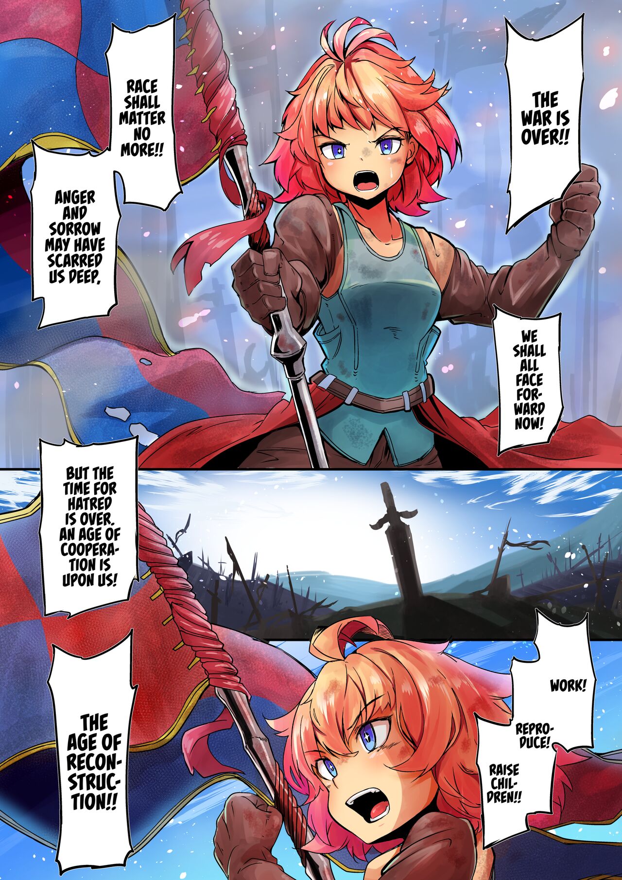Reconstruction!? Interspecies Insemination page 3 full