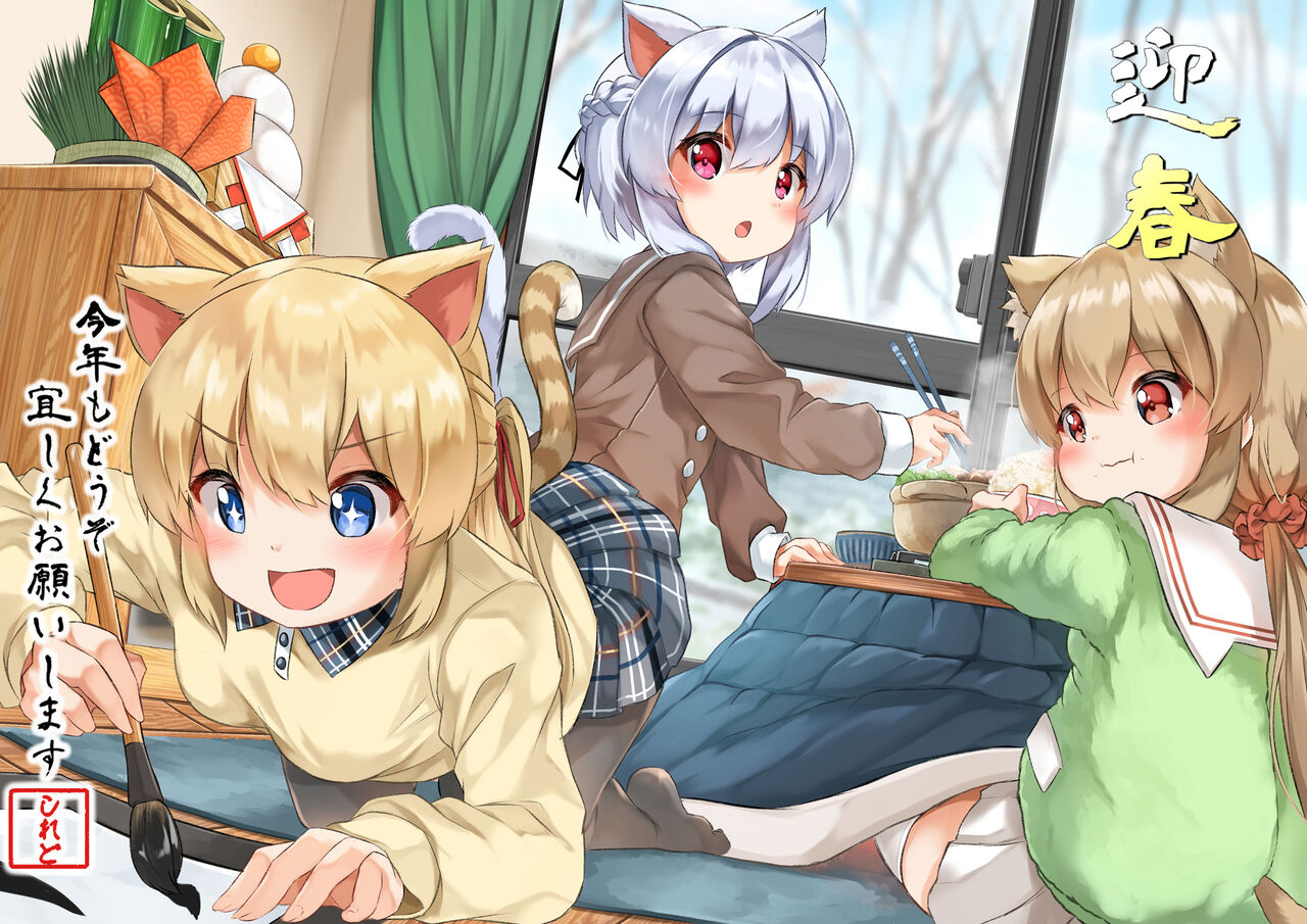 ●PIXIV● しれど page 1 full
