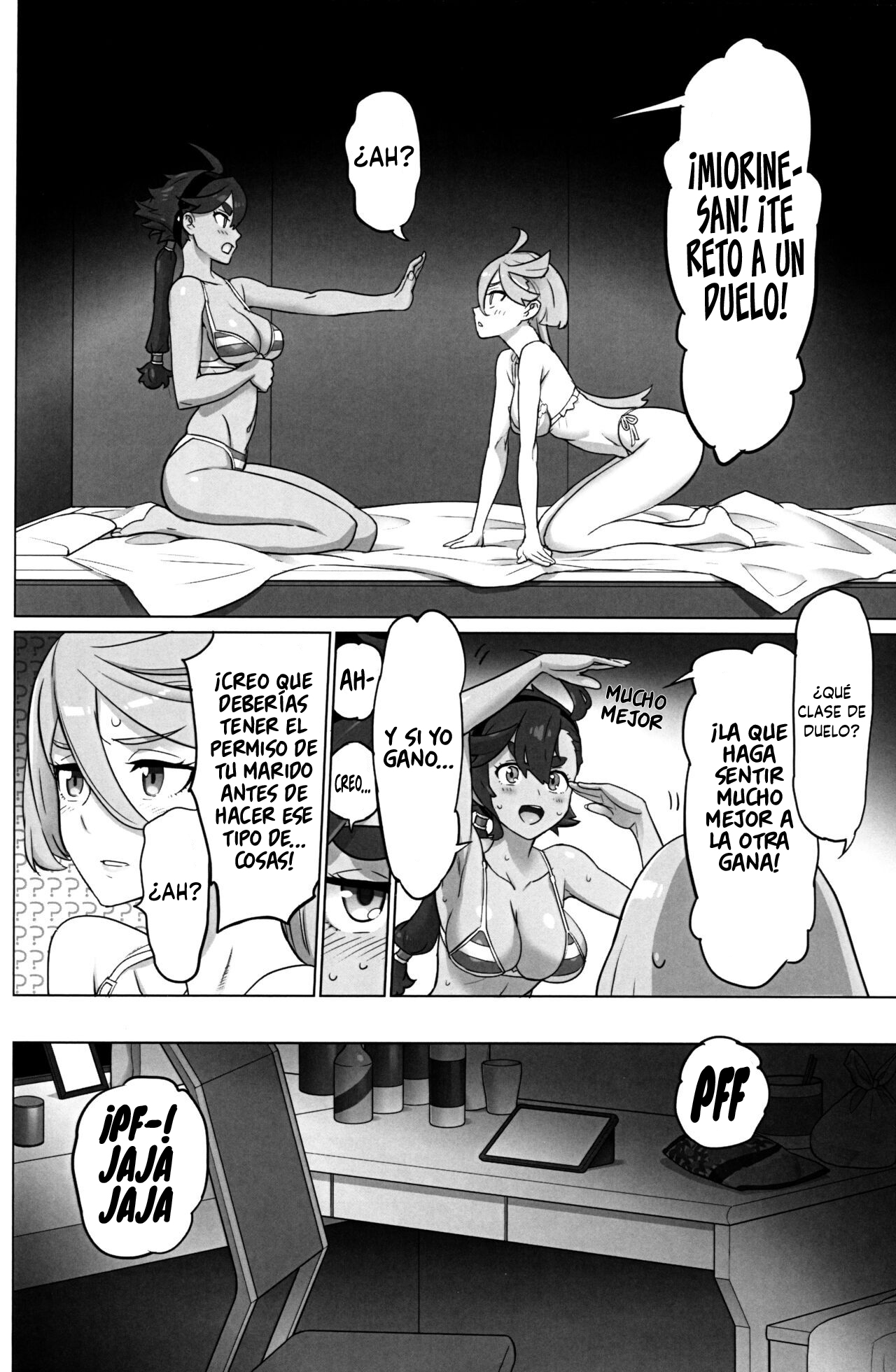 NIGHTDUEL! page 3 full