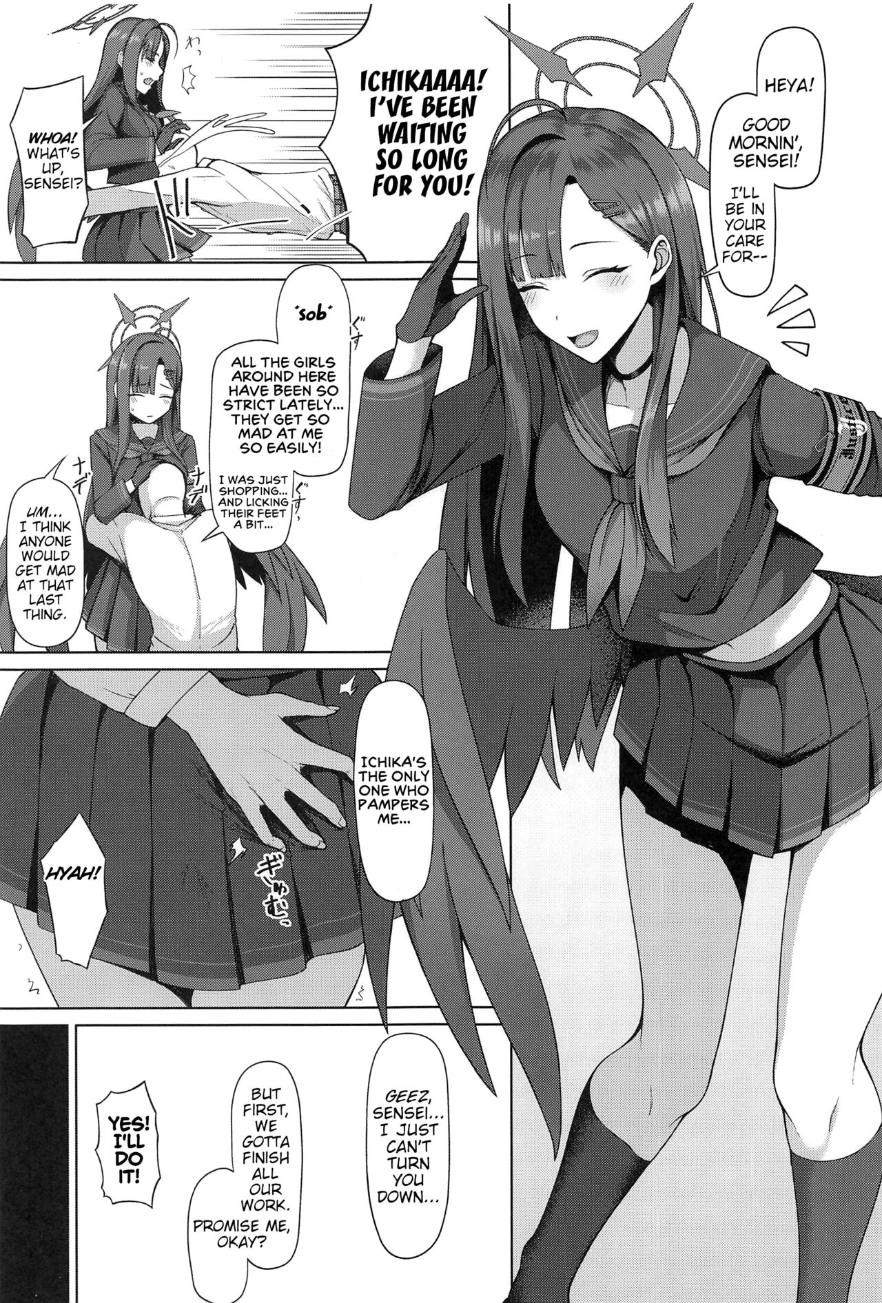 Sensei wa Shouganai Hitossu ne. ｜ Sensei, you're just so hopeless, aren't you? page 2 full