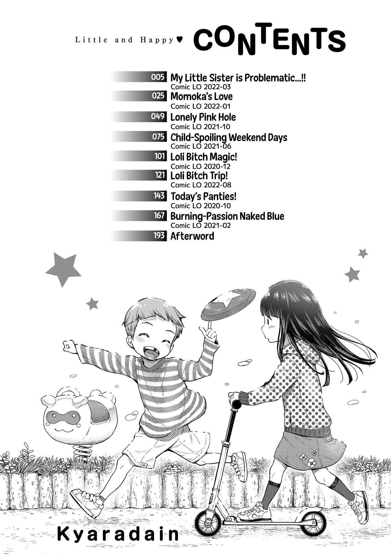 Chiisakute Shiawase | Little and Happy page 4 full