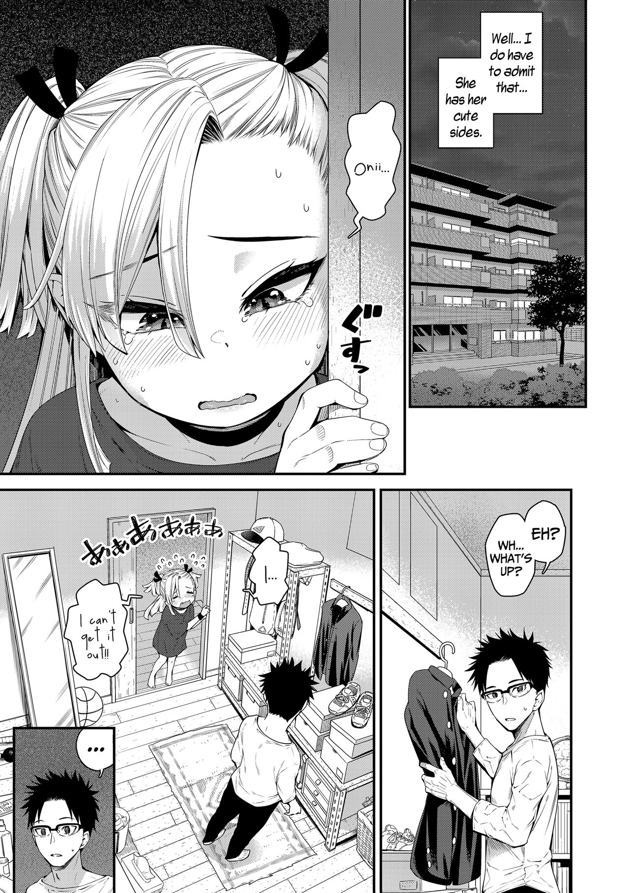 Chiisakute Shiawase | Little and Happy page 7 full