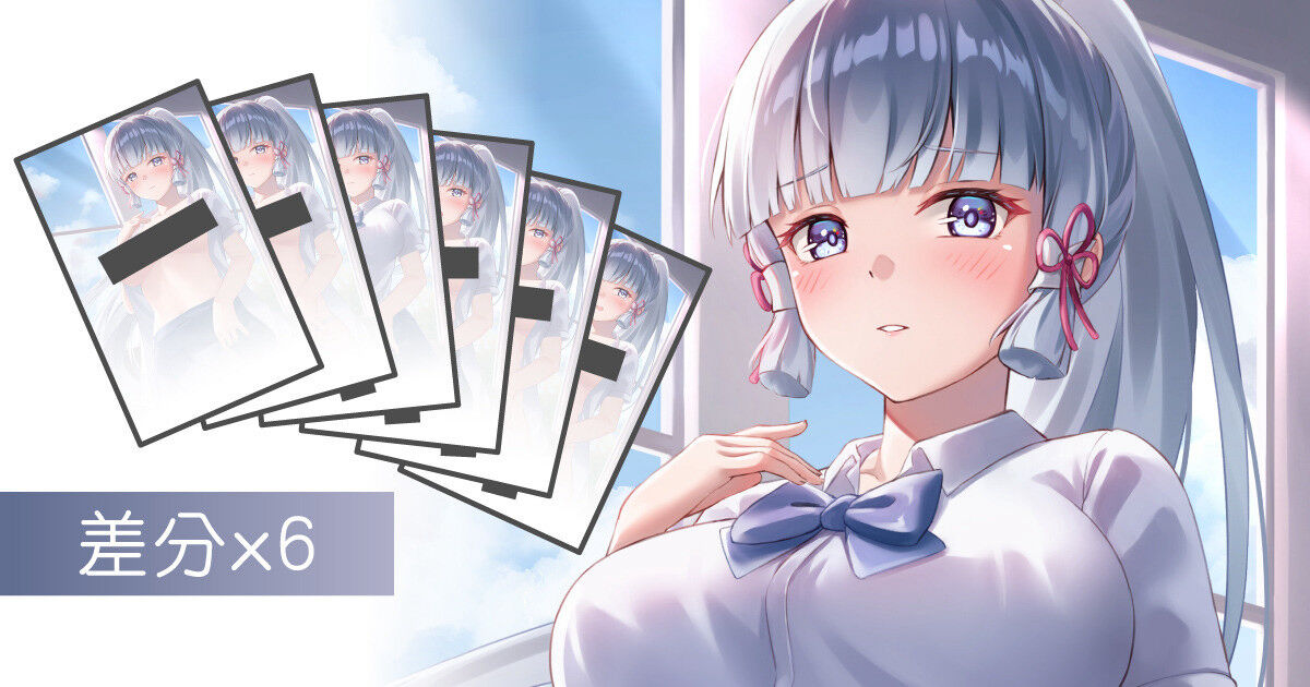 ◆FANBOX◆ SEBU page 1 full