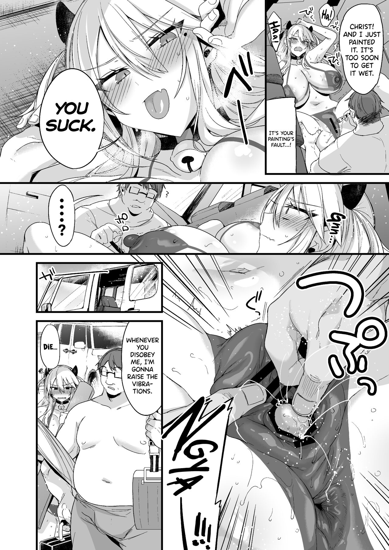 Miya-chan 1-nen Choukyou Chuu | Miya-chan's Year-Long Training Second Part page 7 full