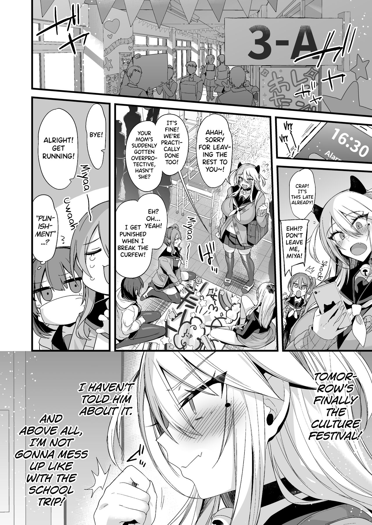 Miya Chan Nen Choukyou Chuu Miya Chan S Year Long Training Second Part Page Imhentai