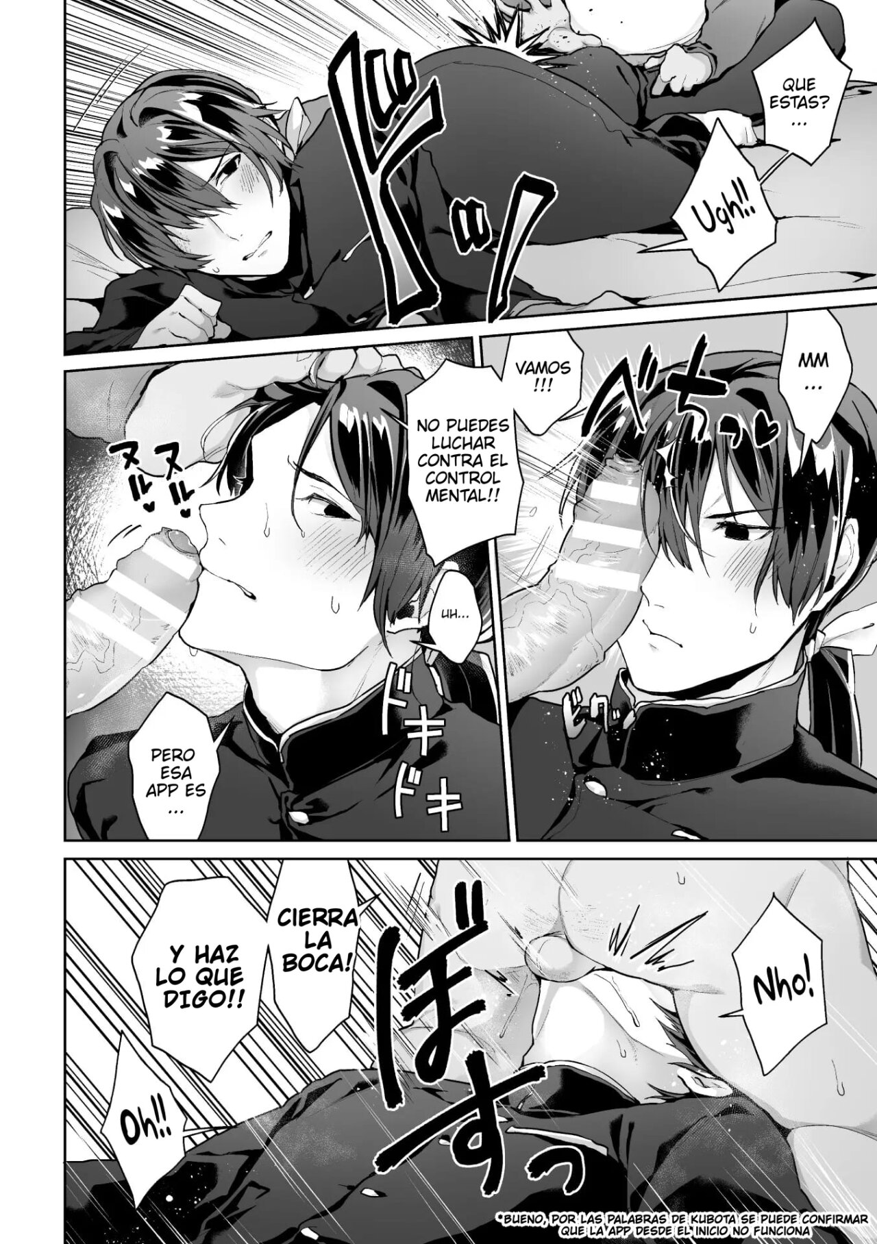 Zenkou Seito Akogare no Fuuki Iinchou ga Dosukebe Maso Datta no Daga!? Ch. 3 page 6 full