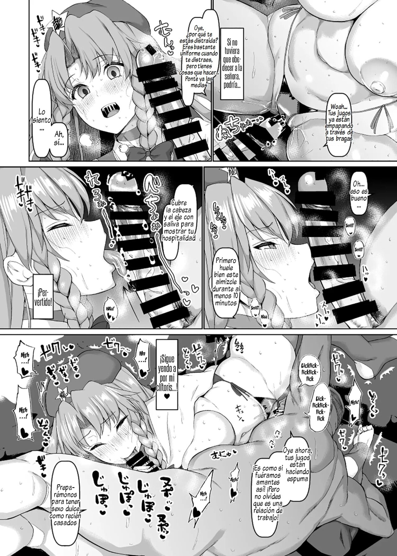 Shanghai Yotogi Musume | Shanghai Overnight Fucking page 7 full