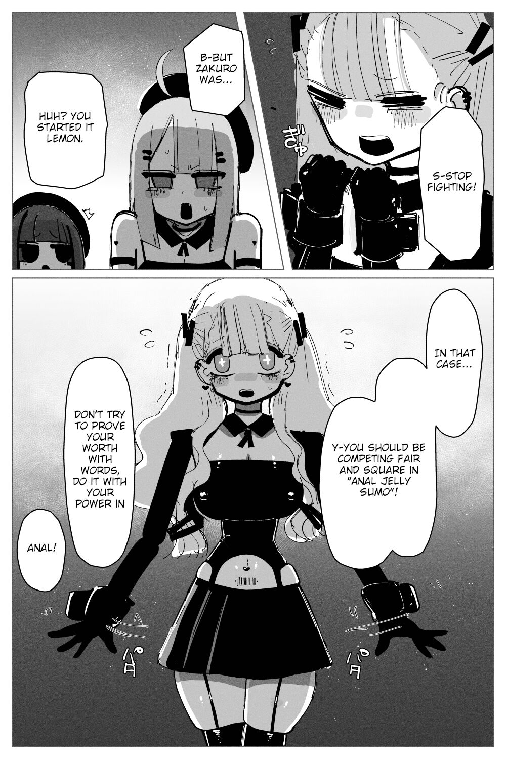Anal Jelly Sumo page 7 full