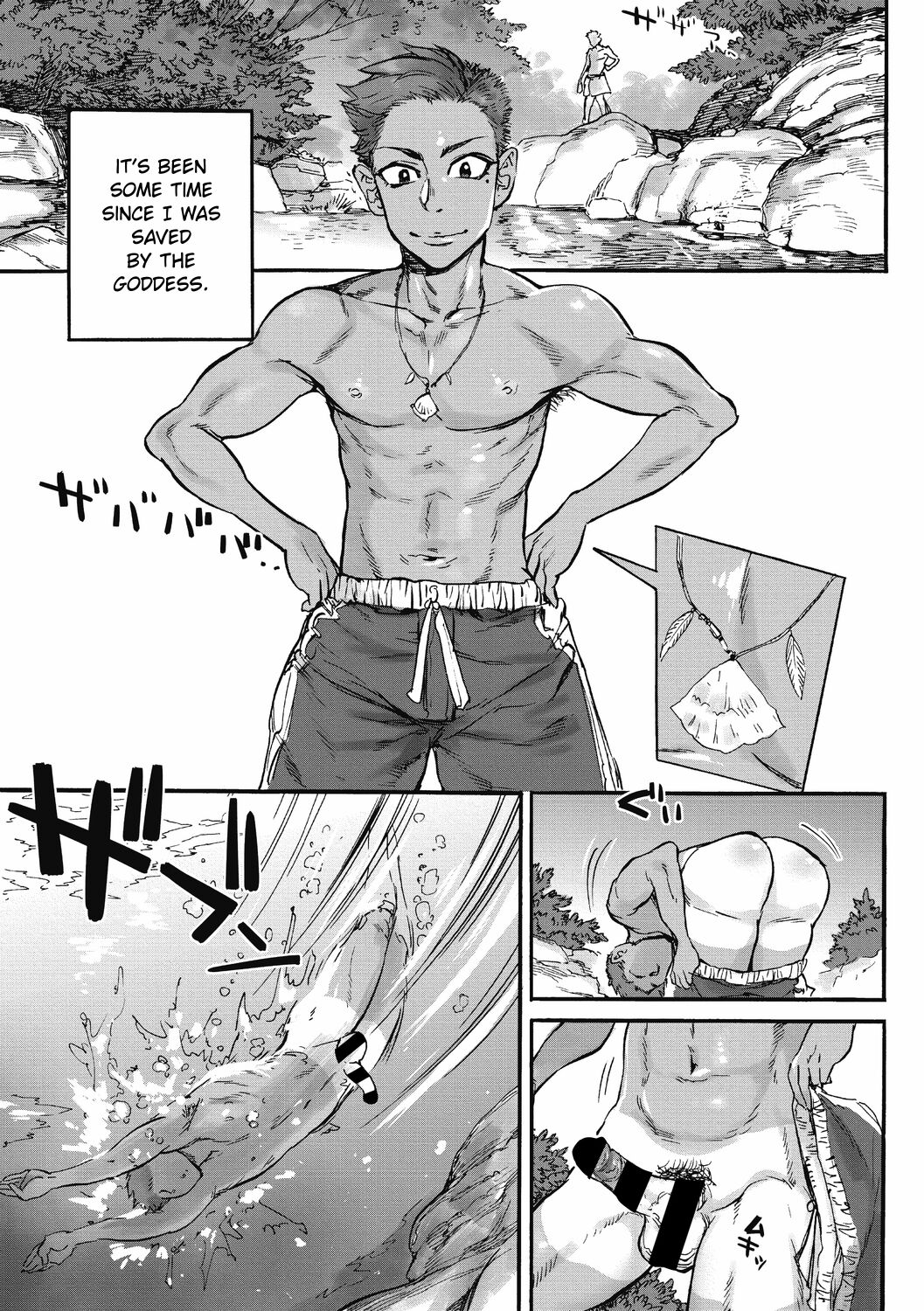 Mizuchi no Kawa | The Serpent's River page 4 full