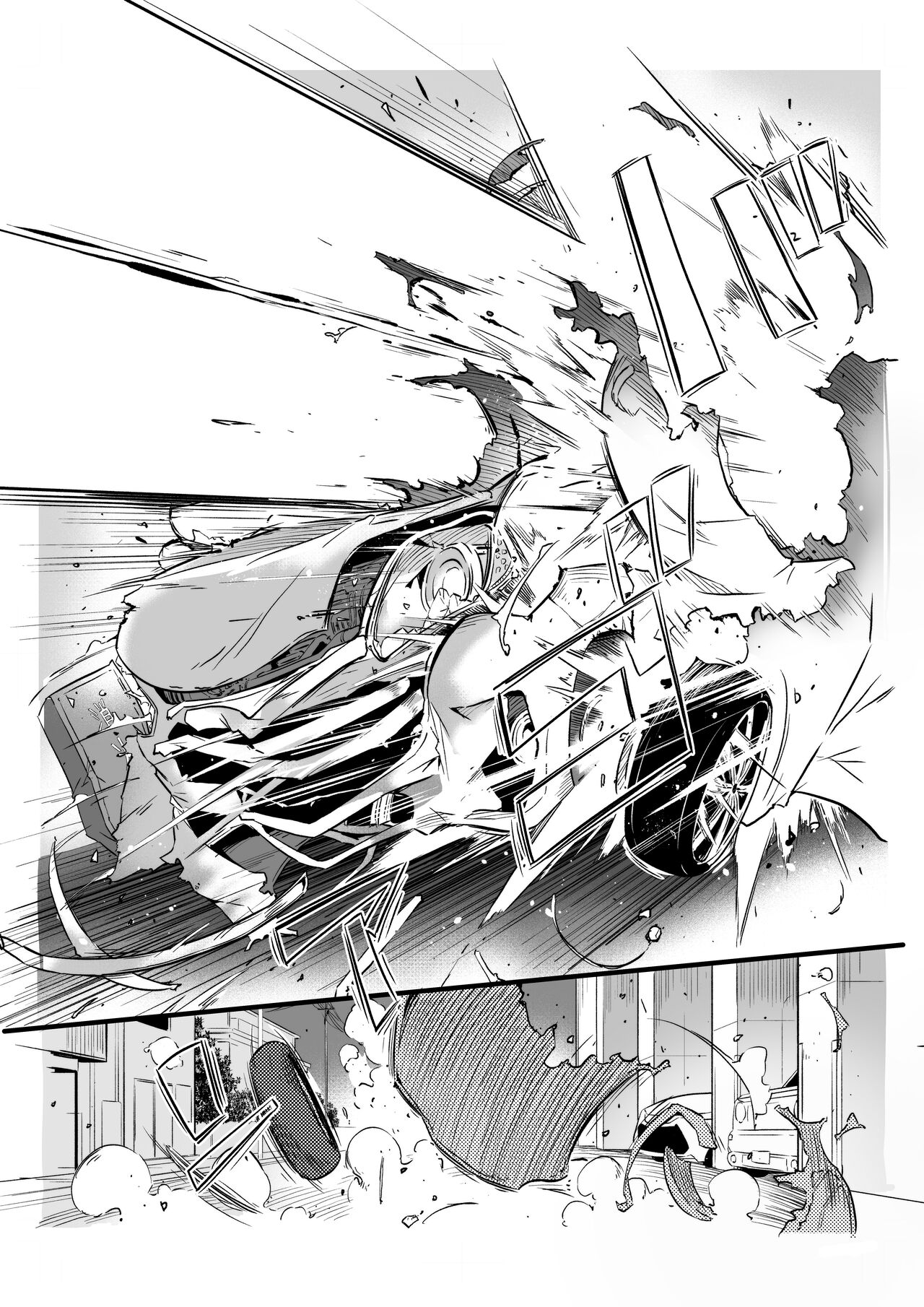 Juu to Bonyuu to Kyuuketsuki 1-Kan page 4 full