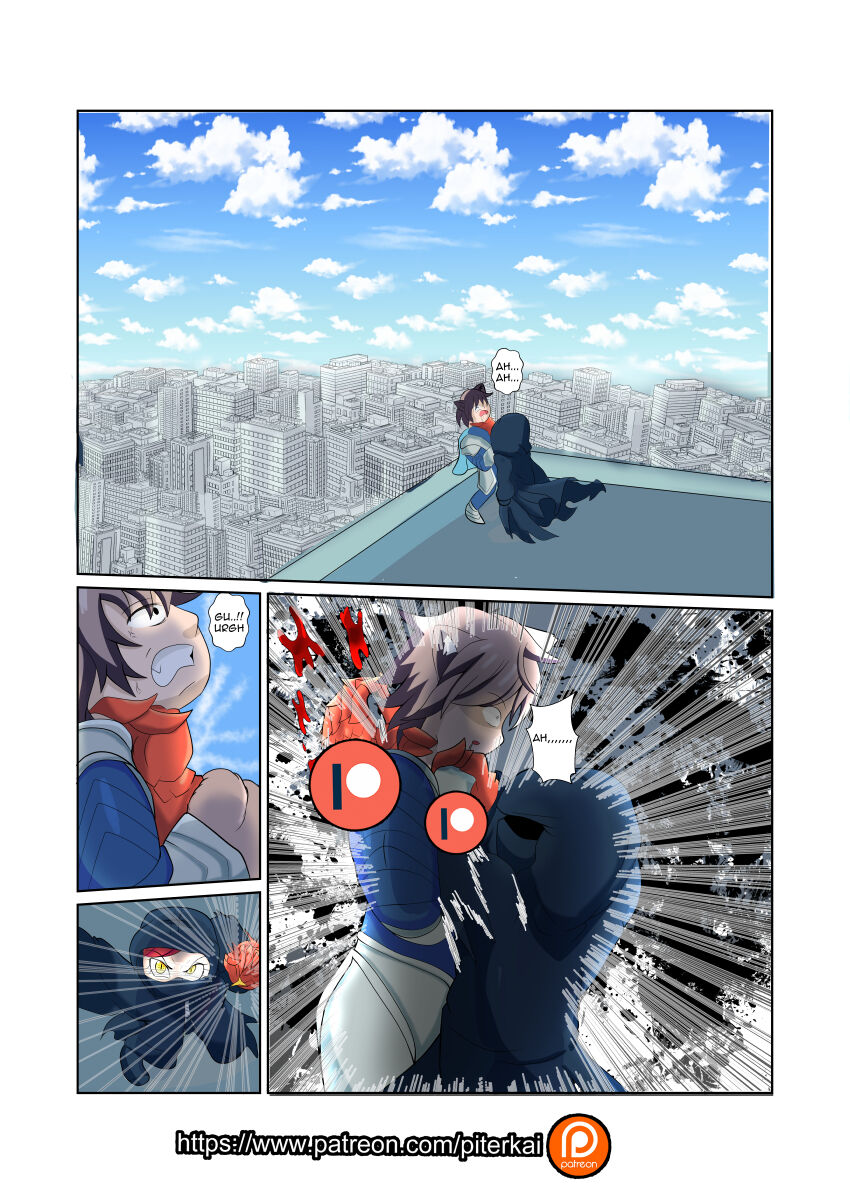 Nion page 8 full