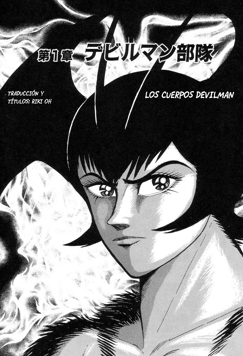 Devil man lady 14 page 6 full