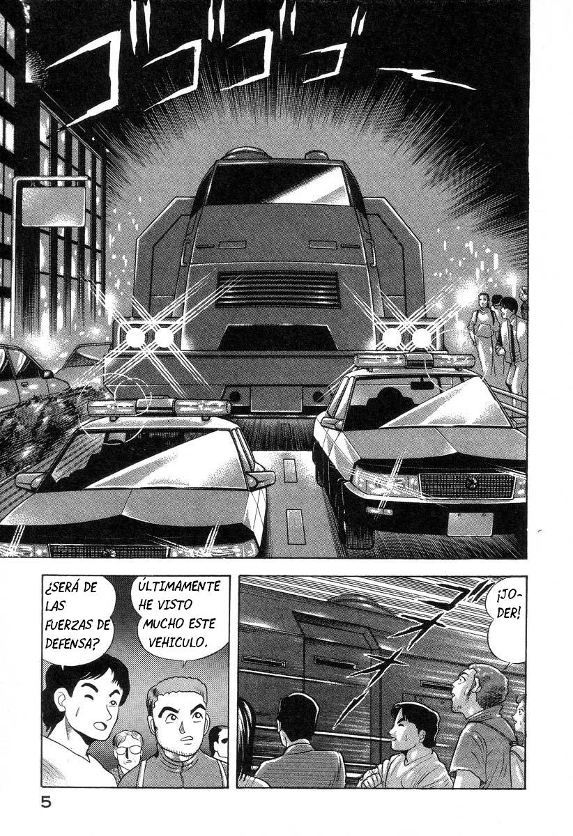 Devil man lady 14 page 8 full