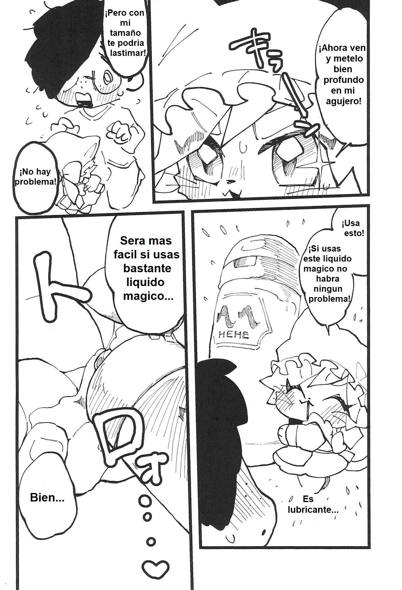 Onaho Doll page 7 full