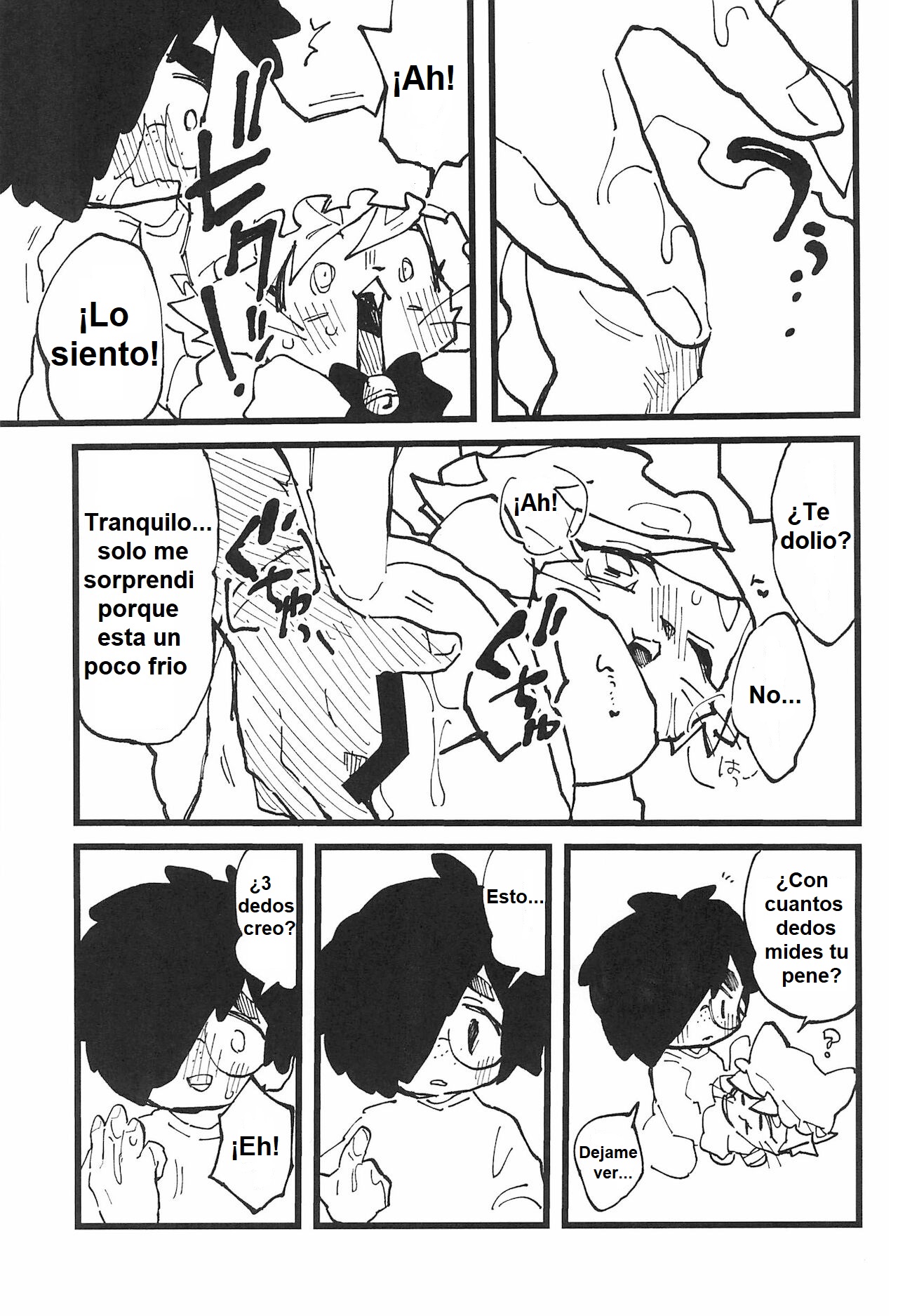 Onaho Doll page 8 full