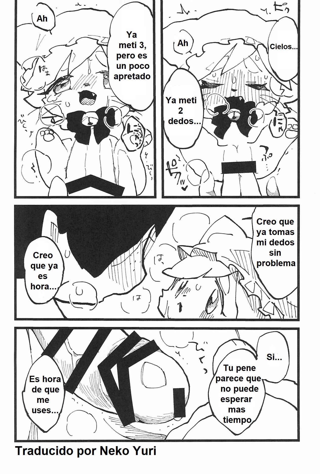 Onaho Doll page 9 full