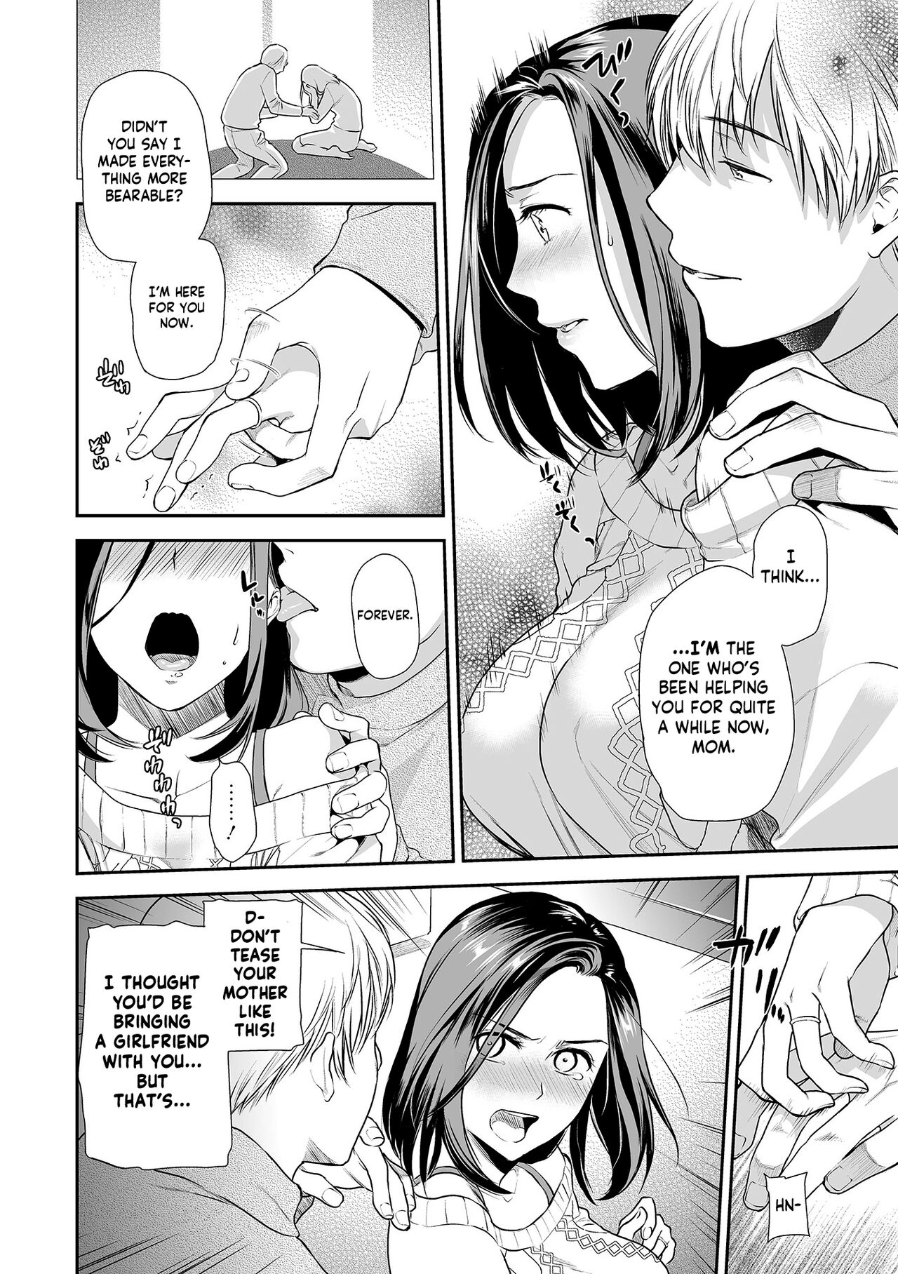 Musuko, Kaeru - The Return | Back Home page 4 full