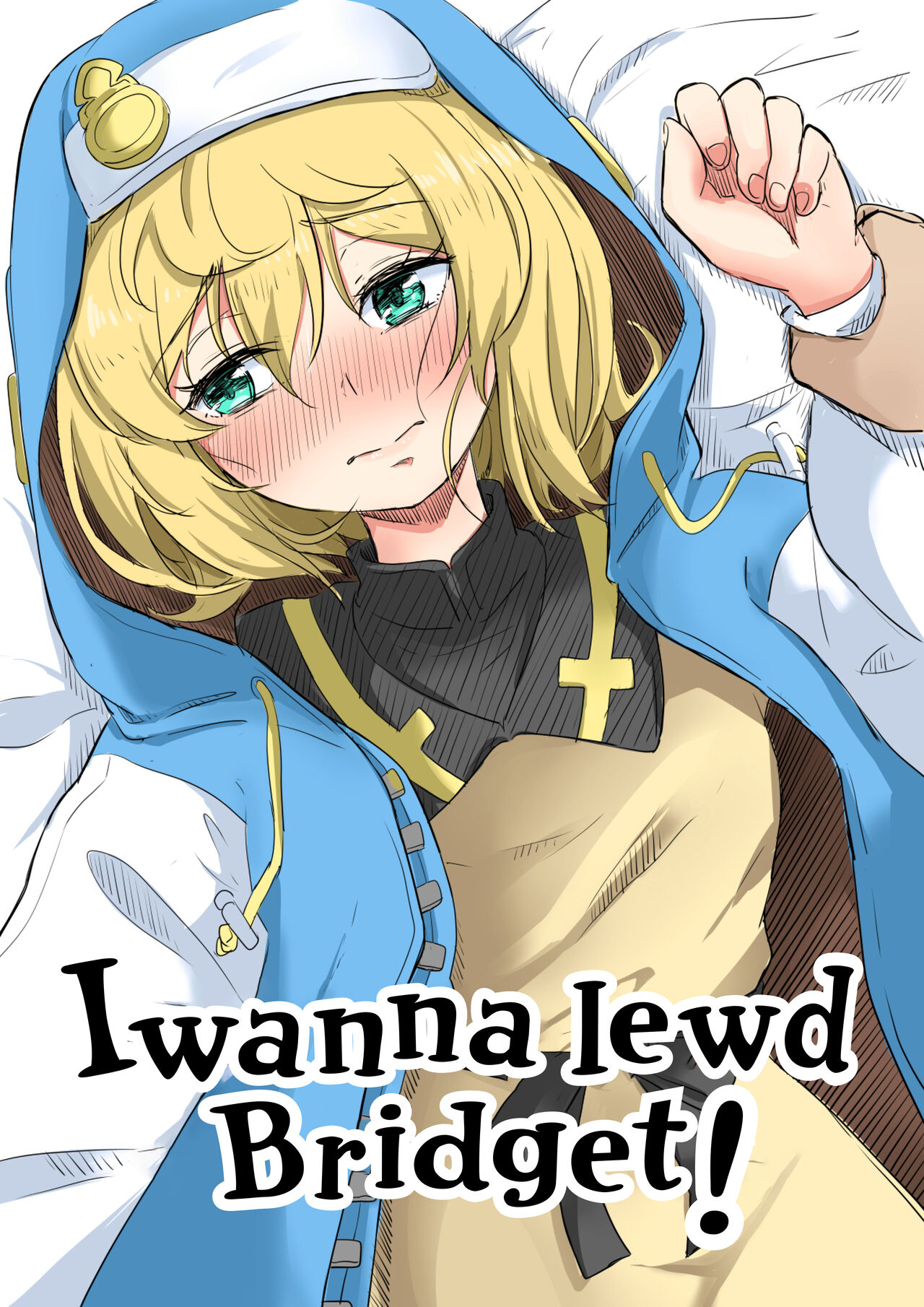 Bridget to Icha Tsukitai + Omake + Neko Bridget  | I want to Lewd Bridget + Omake + Neko Bridget page 1 full