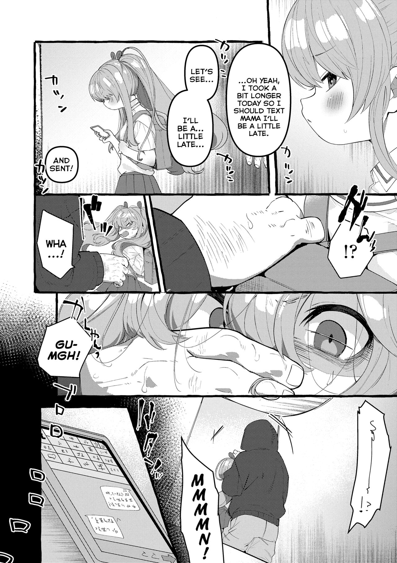 Stockholm page 4 full