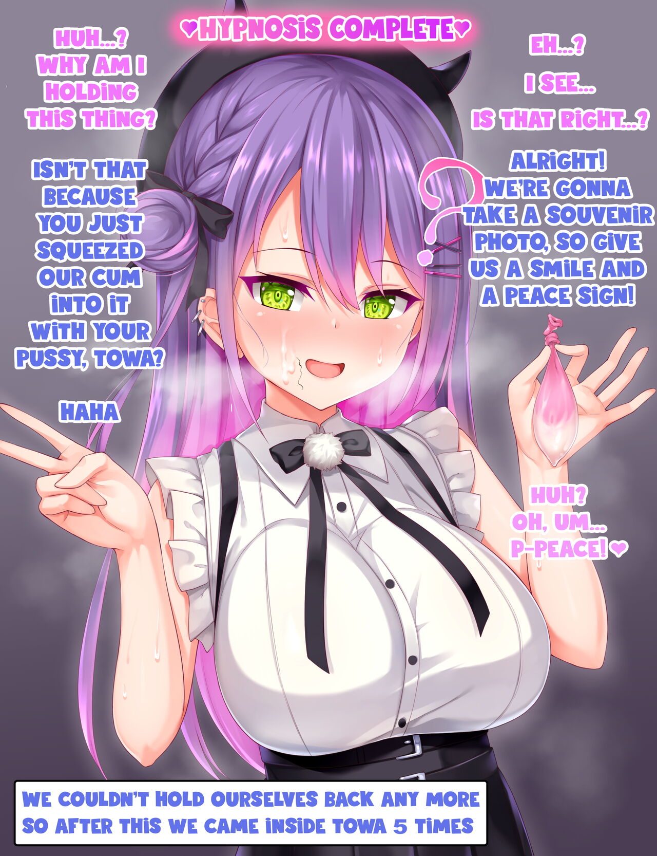 Towa-sama ni saimin kaketenuitemoratta jigo shichu page 4 full