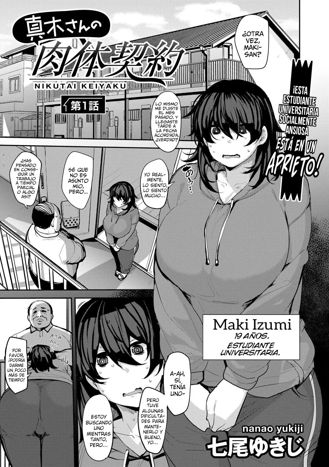 Maki-San No Nikutai Keiyaku - Dai 1 Wa | Contrato Coital De Maki - Parte 1 page 1 full