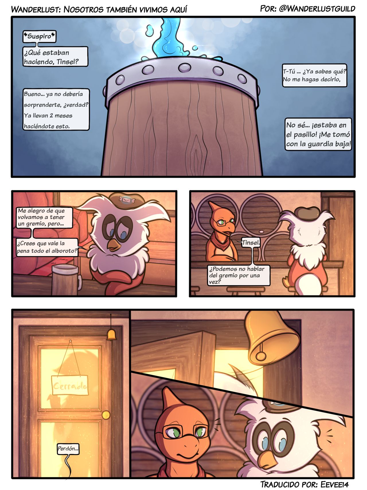 Wanderlust: Nosotros Tambien Vivimos Aqui page 1 full