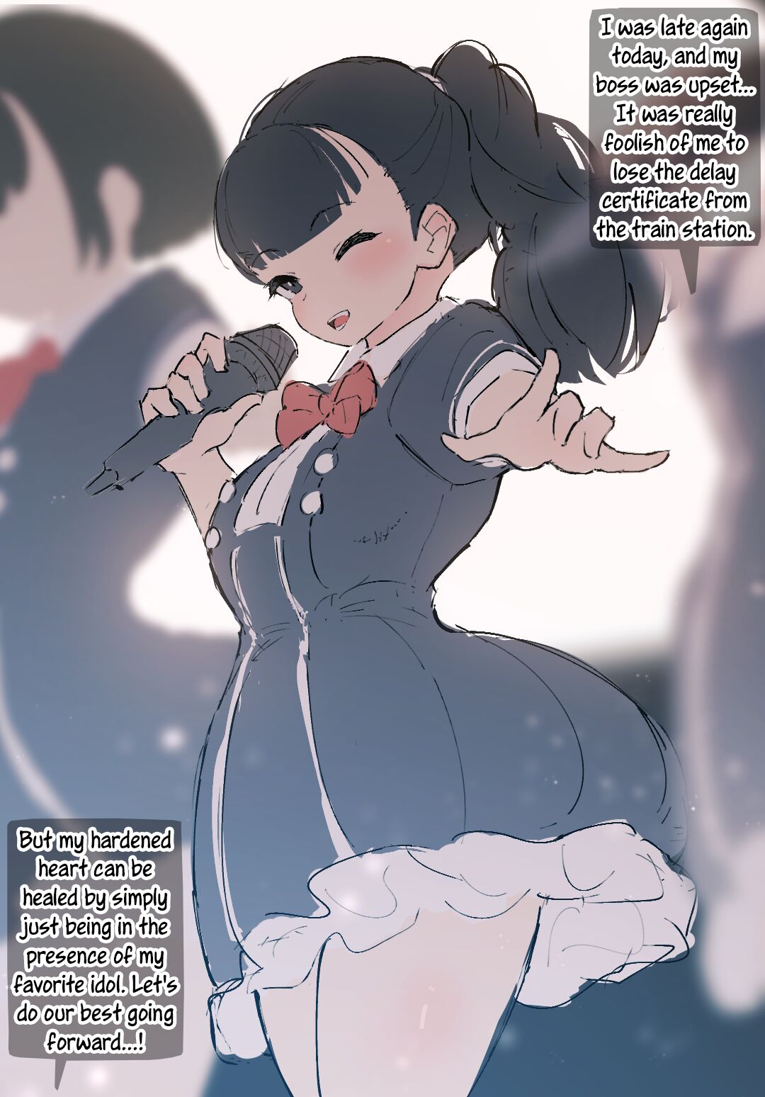 My Favorite Idol's "Dealings" page 1 full