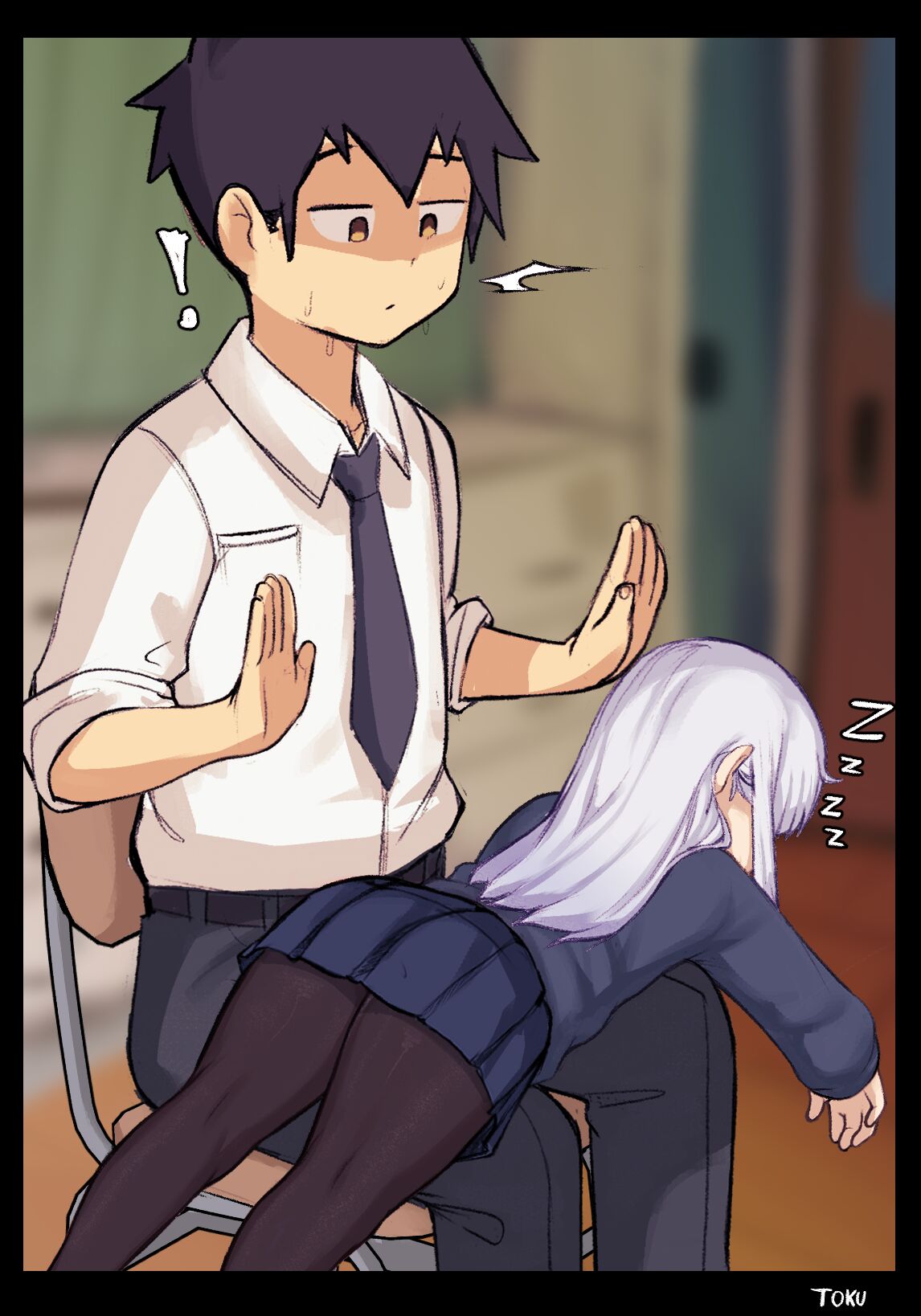 Aharen-san page 2 full