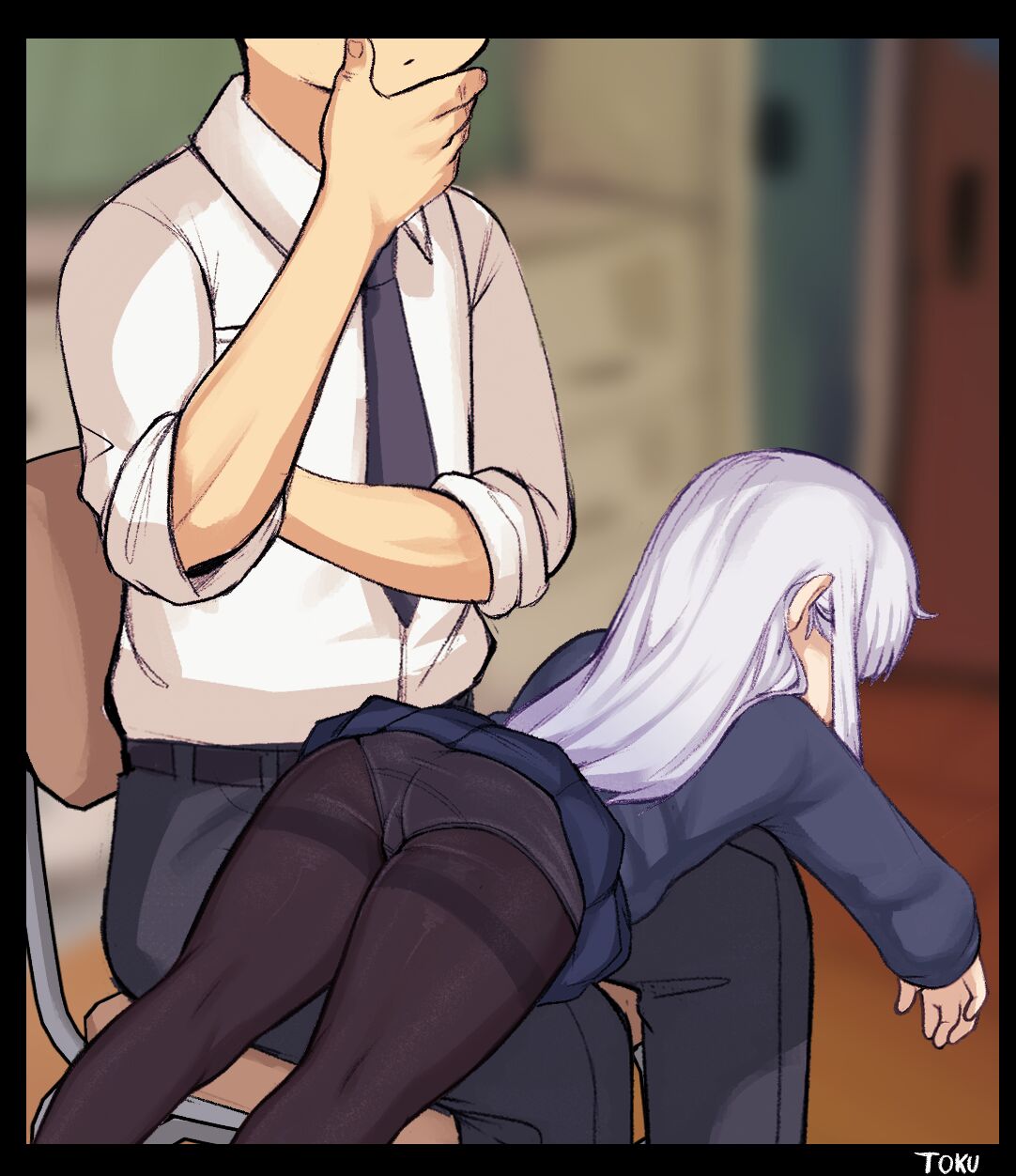 Aharen-san page 5 full