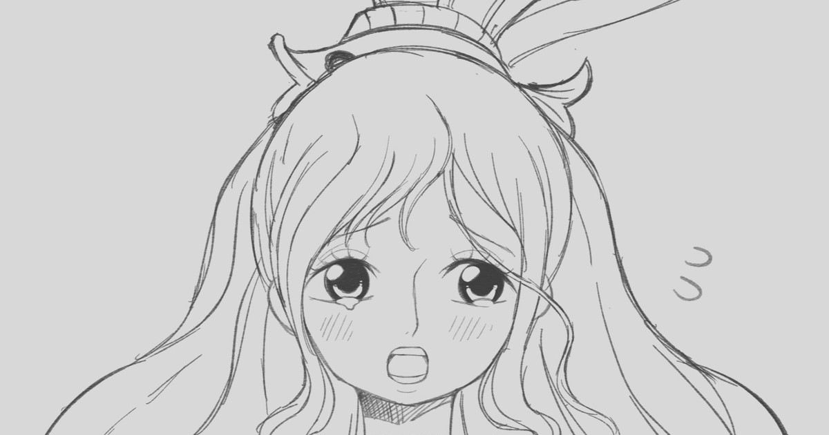 Shirahoshi page 1 full