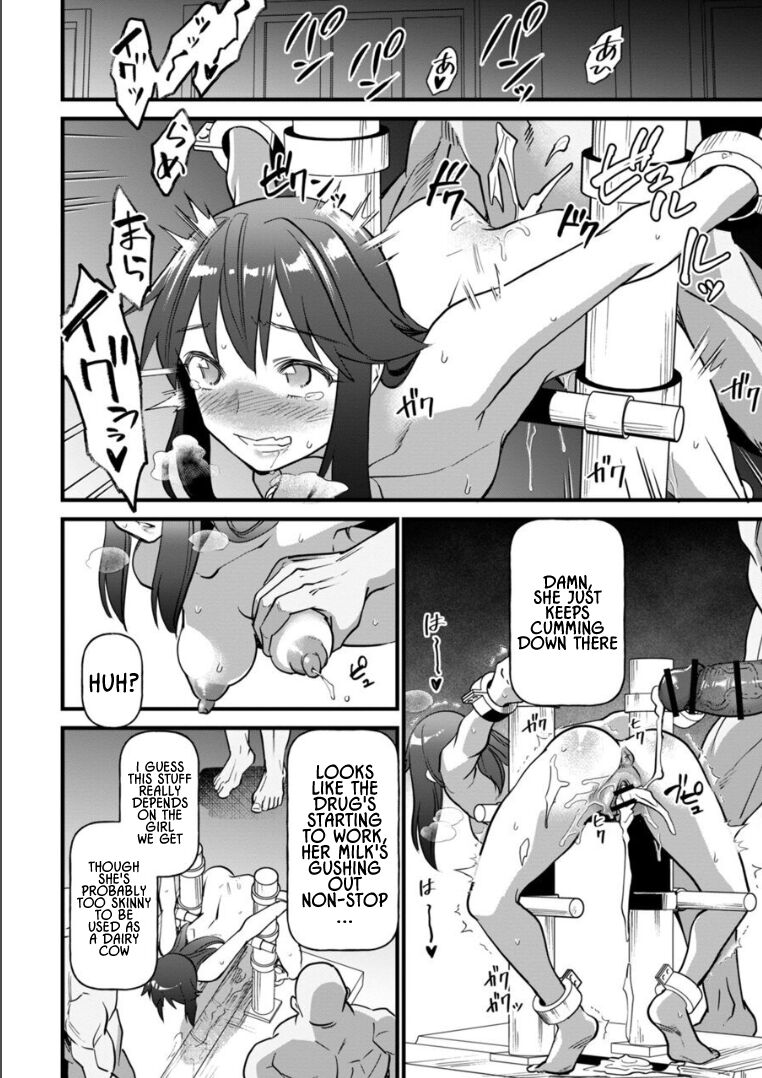 Soushoku Niku Joshi | Vegetarian Meat Girl page 8 full