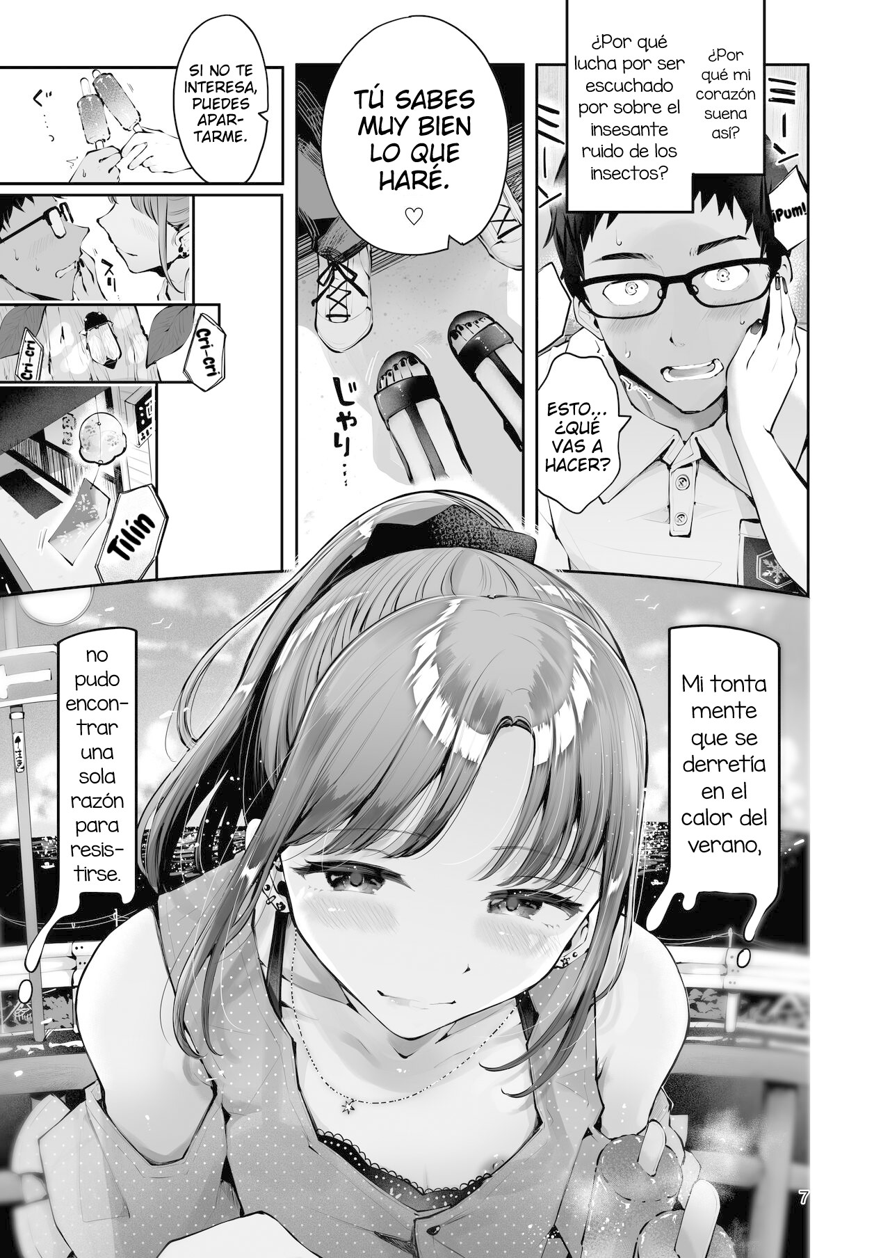 Sora to Umi no Aida page 5 full