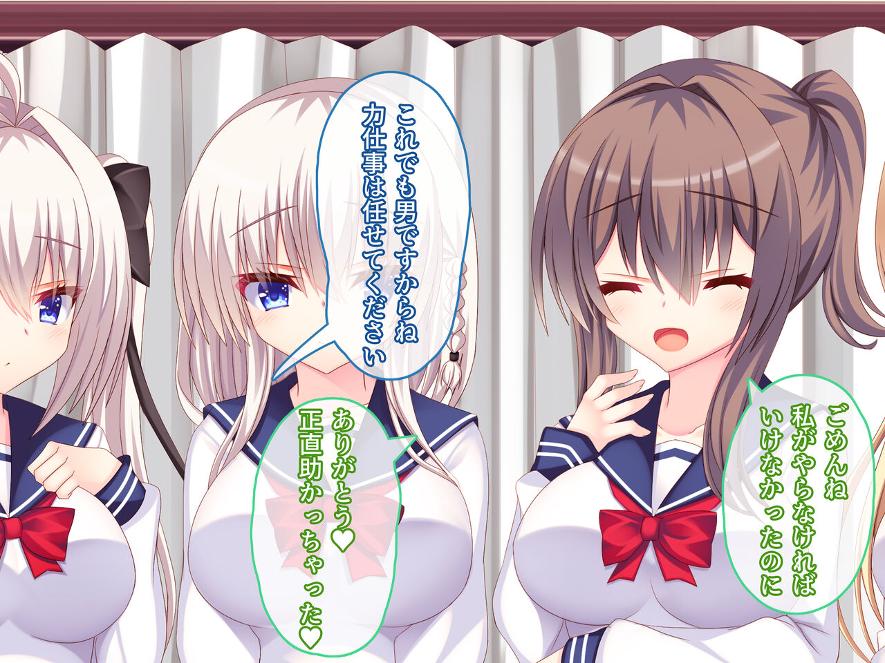 Ore ga Seitokai o Zenin Ore Senzoku Harem ni Shita Baai ♪~ Onnanoko darake no Seitokai de Yume no Mote Ama Harem ♪~ page 9 full