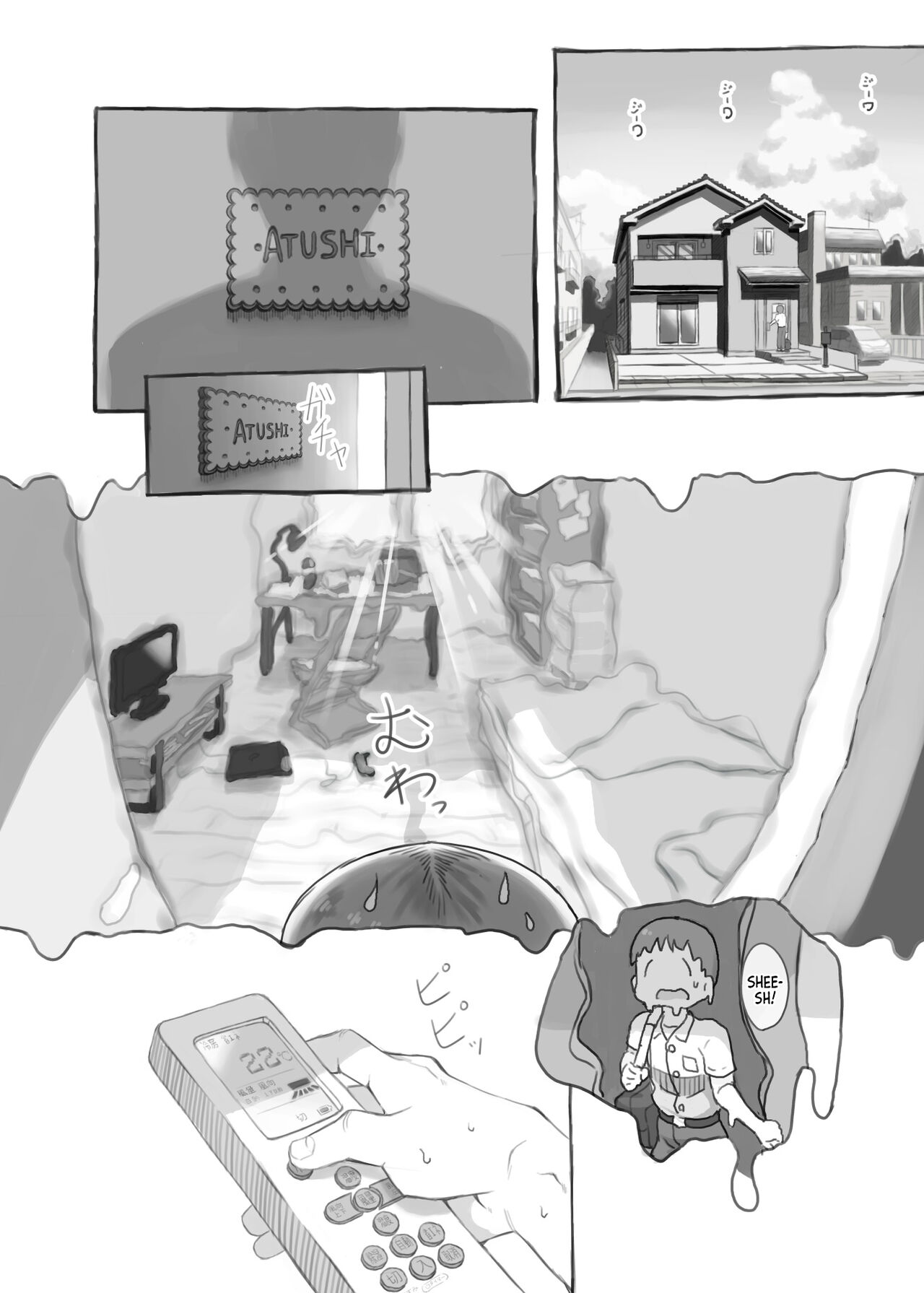 Imouto to Nuku | Fap Sessions with my Little Sister! page 3 full