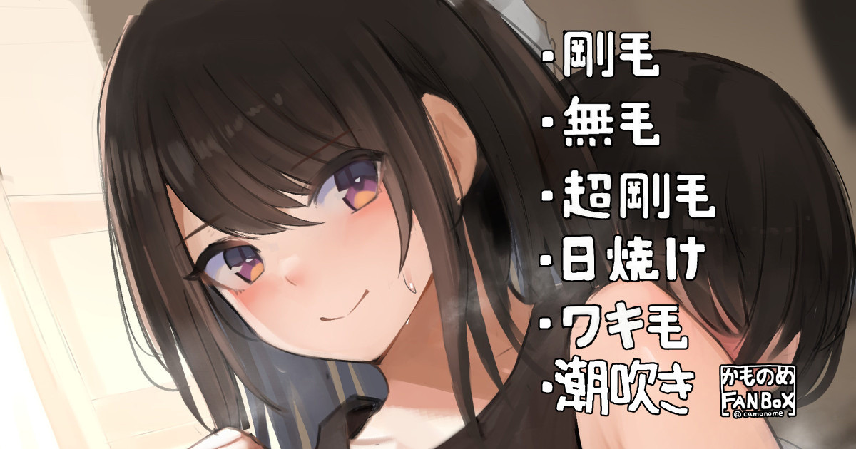 Living de Kossori shite kureru Onee-chan page 1 full