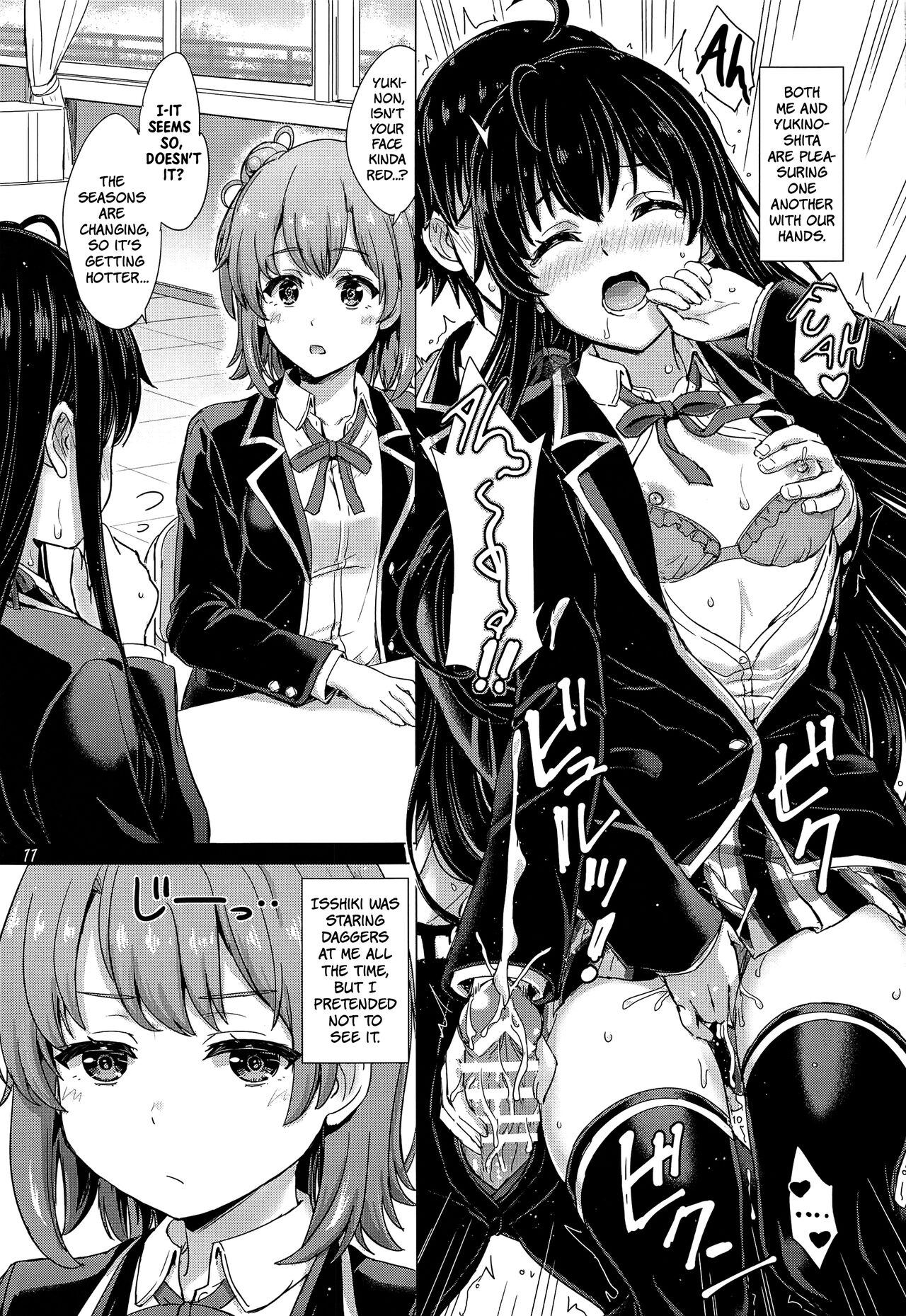 Yukinoshita Shimai to Iyarashii Futari no Himegoto. | The Naughty Secrets of the Yukinoshita Sisters. page 10 full