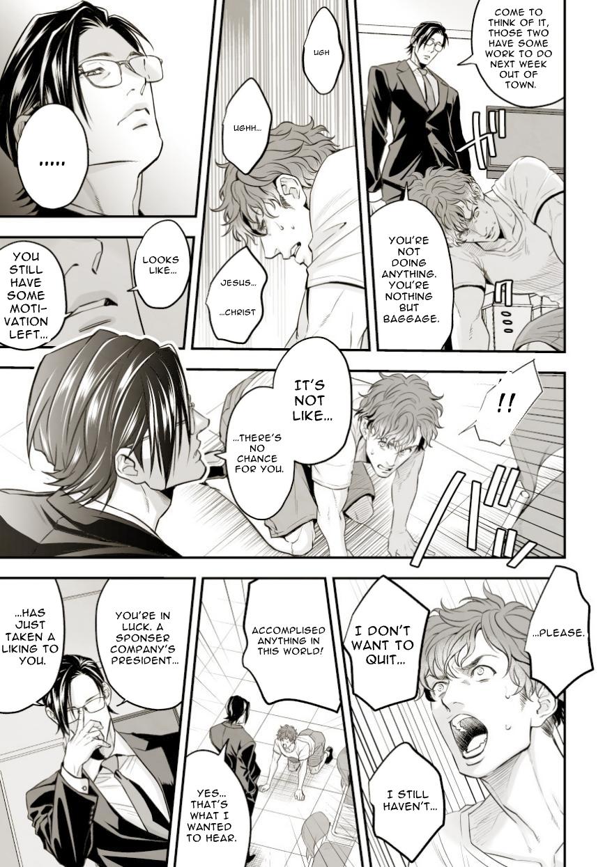 Underground Idol stage01 JUN page 6 full