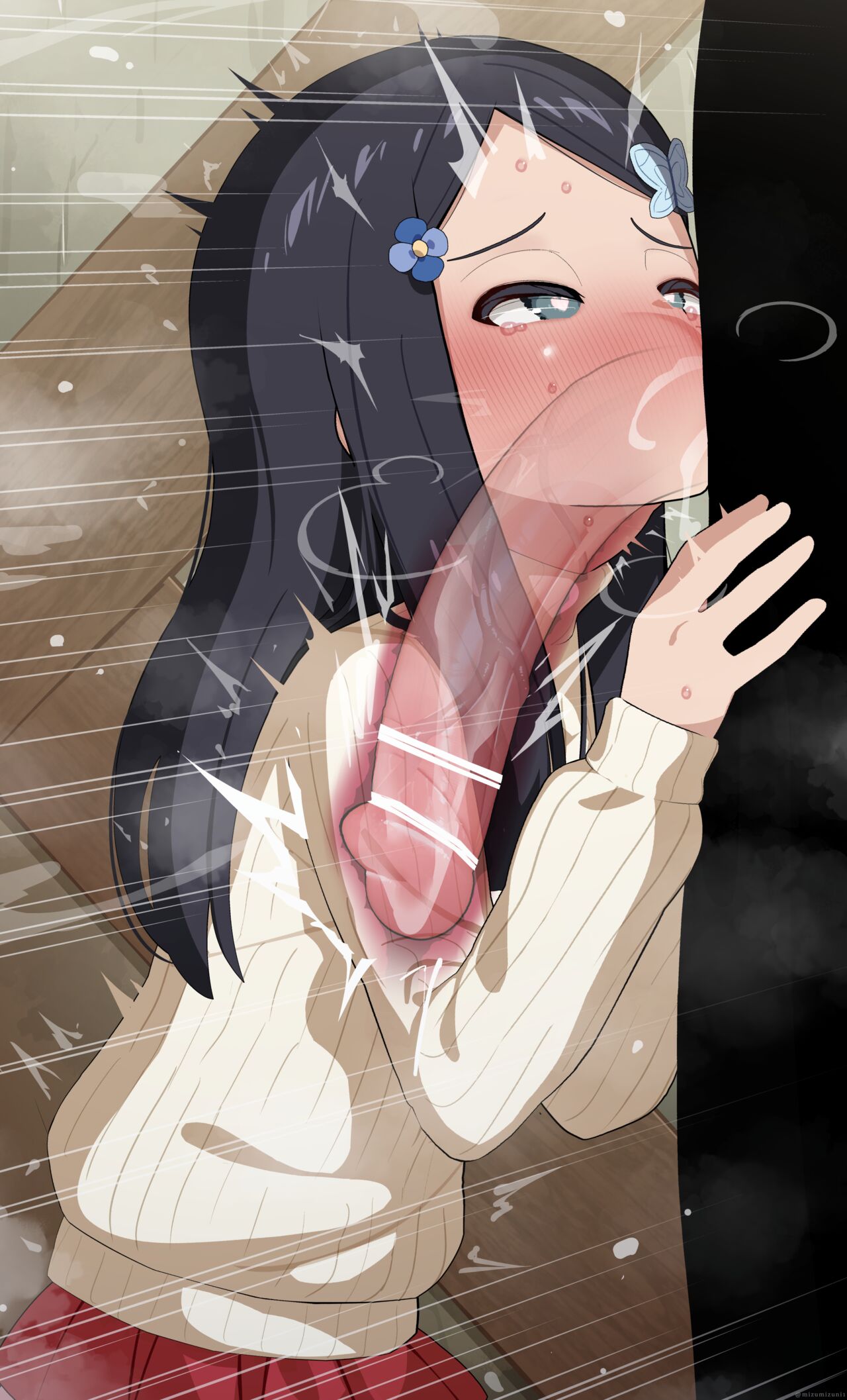 Yamano Mitsuha page 3 full