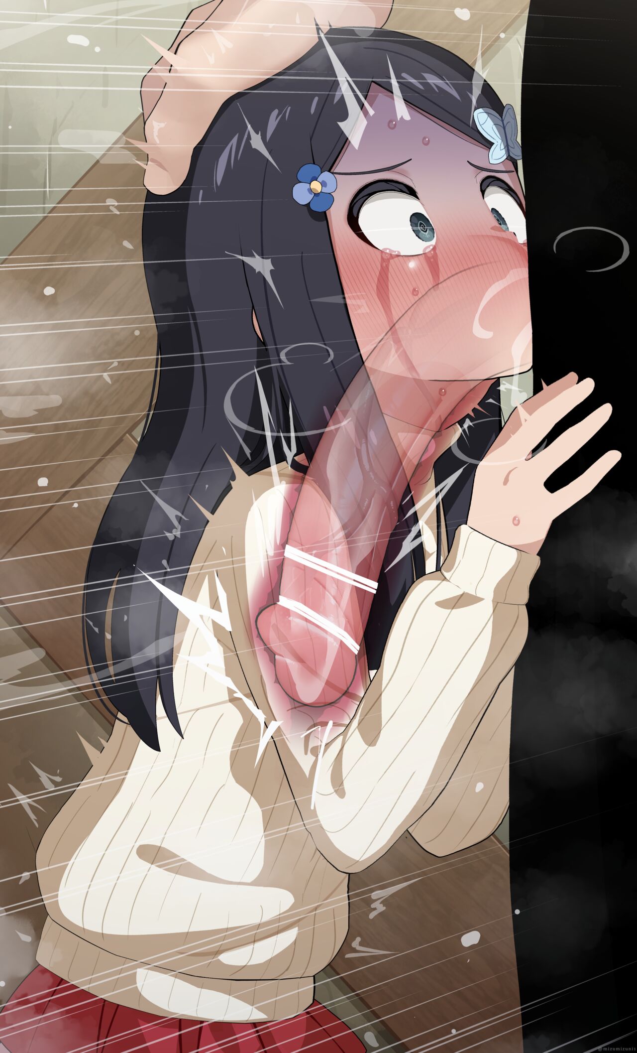 Yamano Mitsuha page 9 full