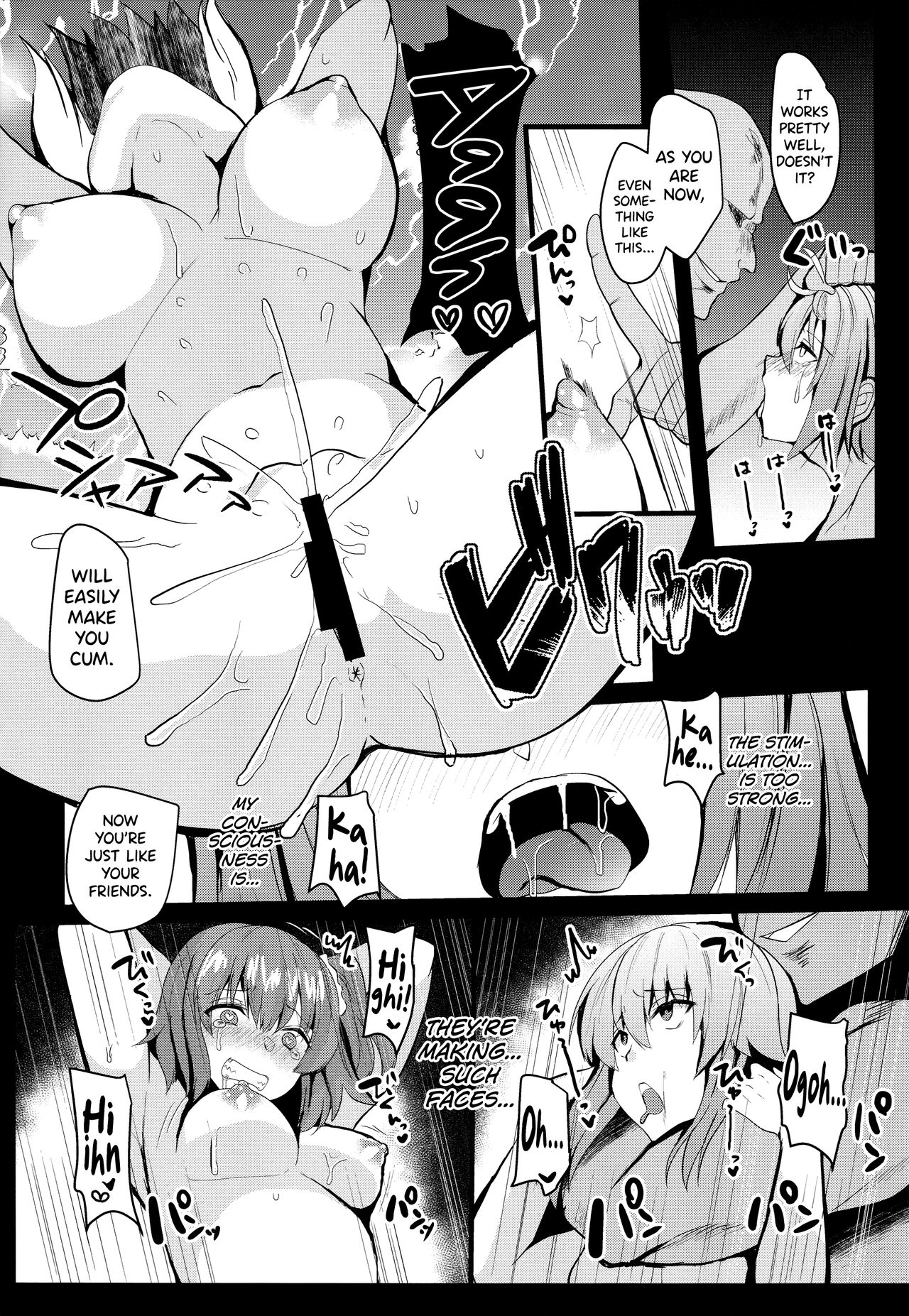 Moshi, Shinjuku Tokuiten de Haiboku Shitara... page 9 full