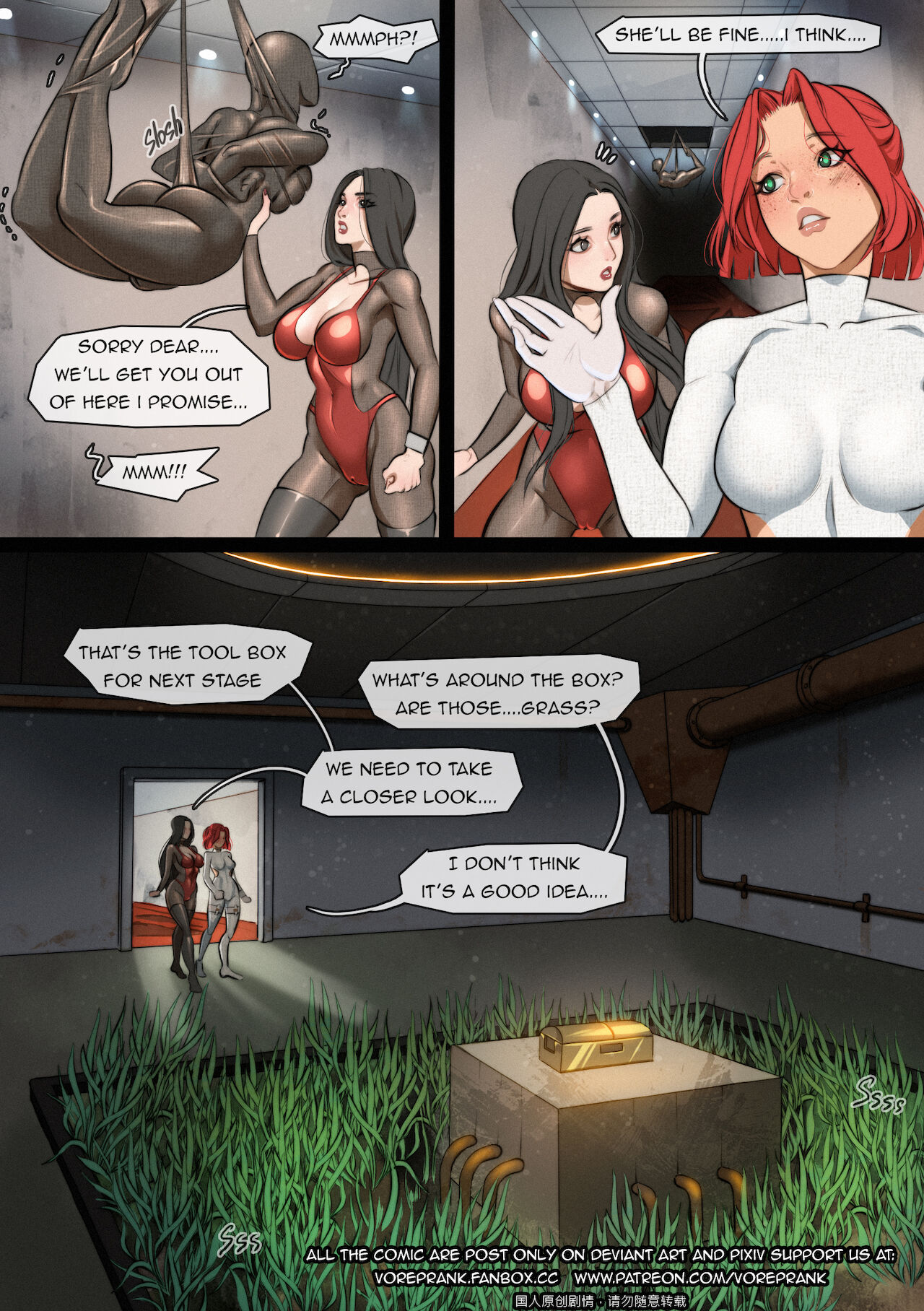 Win4699 the bondage games 1-5 page 7 full