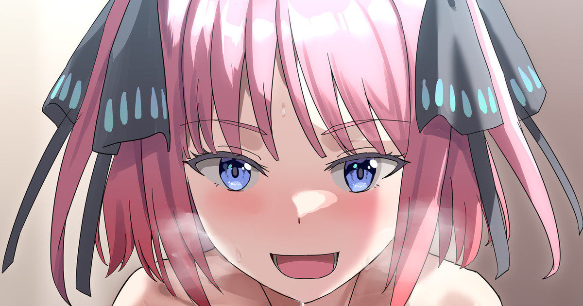 Nino to Love Love Ecchi page 1 full