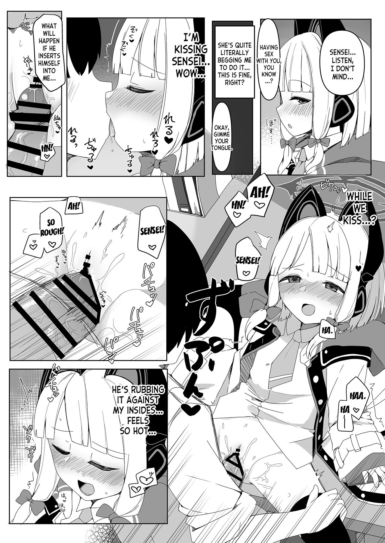 Game Kaihatsu-bu to H Suru Dake no Hon page 3 full