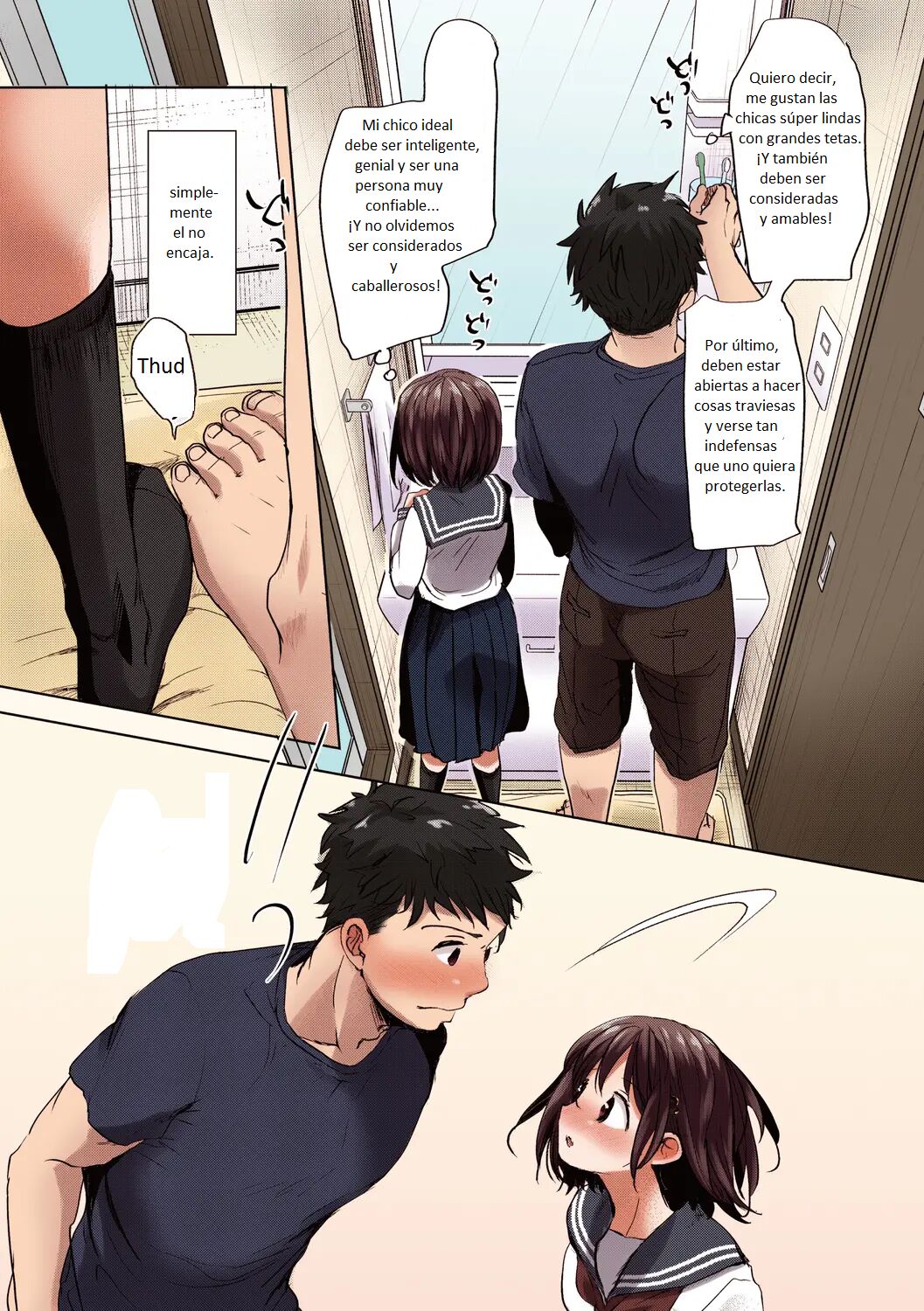 Oya no Inuma no Sentaku page 5 full