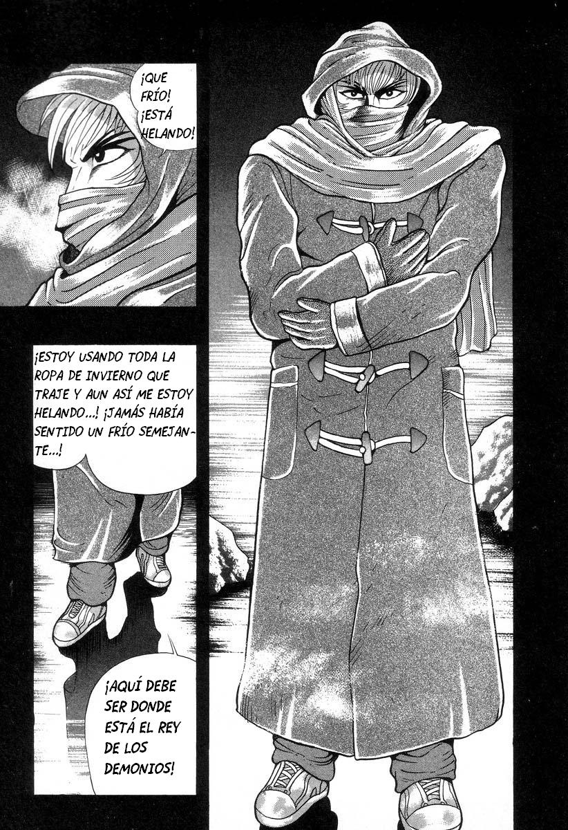 Devil man lady 16 page 8 full