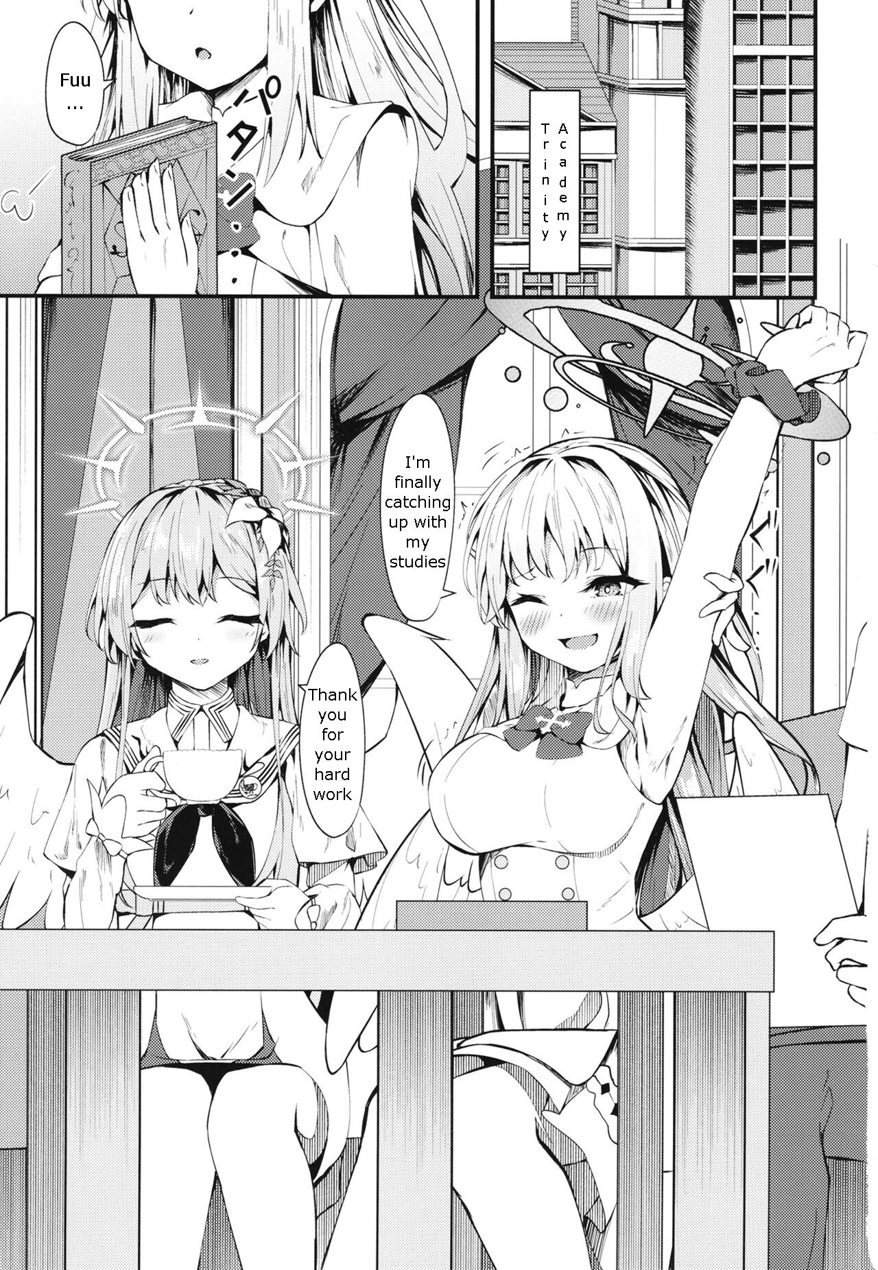 Watashi no Ouji-sama | My Prince page 2 full