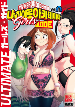 My Hero Academia Ultimate Girls Guide Vol. Ω